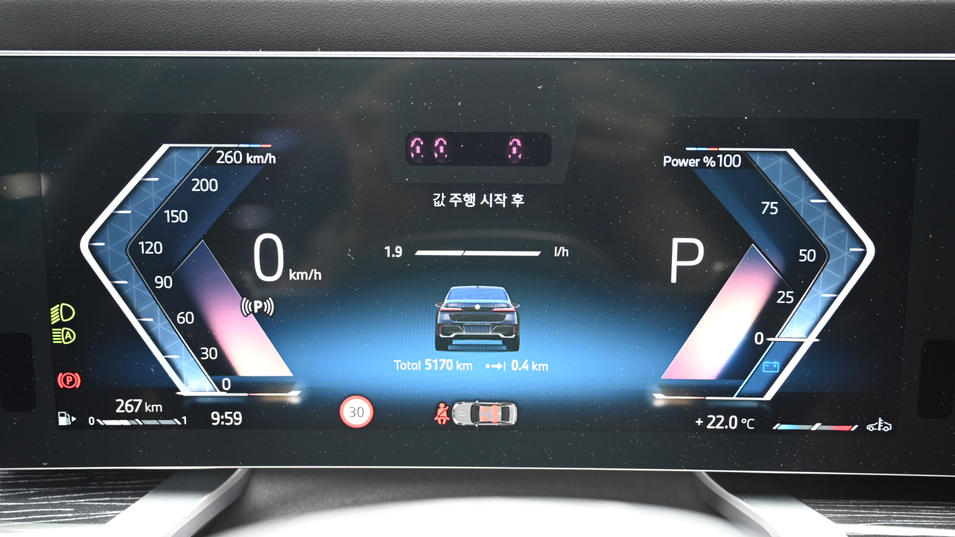 BMW 7er — miniaturë 8