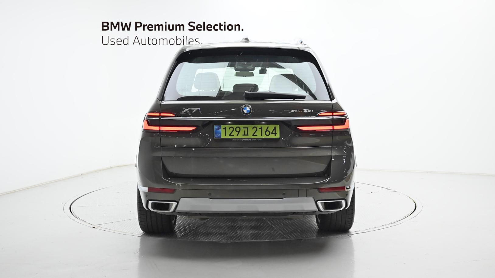 BMW X7 — miniaturë 4