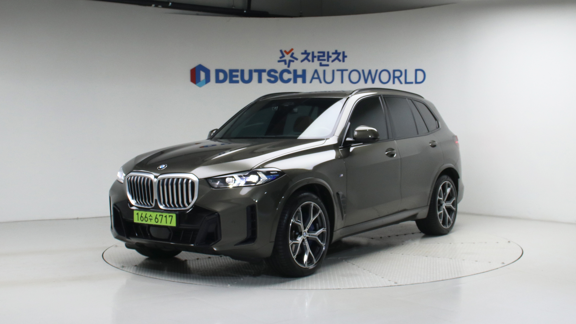 BMW X5 xDrive 40i M 스포츠 — foto 1
