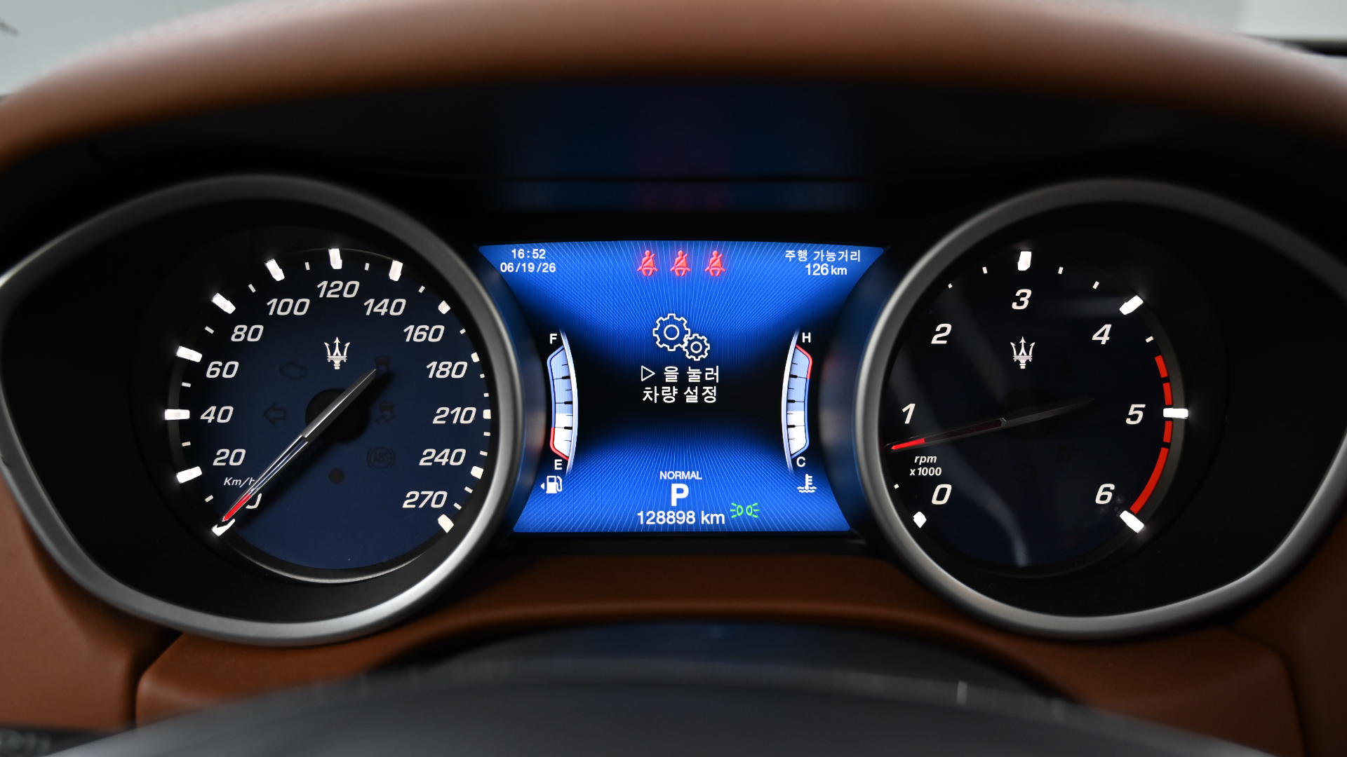 Maserati Ghibli 3.0 Diesel GranLusso