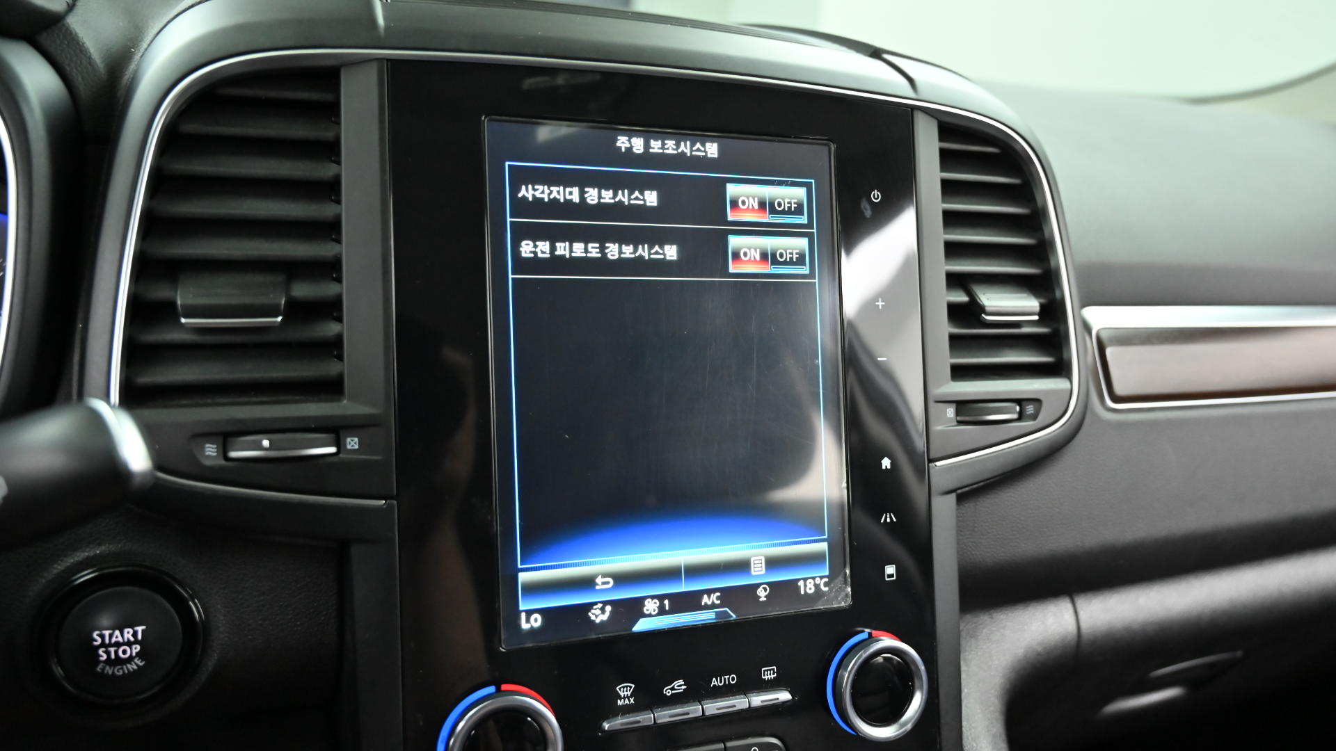 Renault Samsung QM6 — miniaturë 17