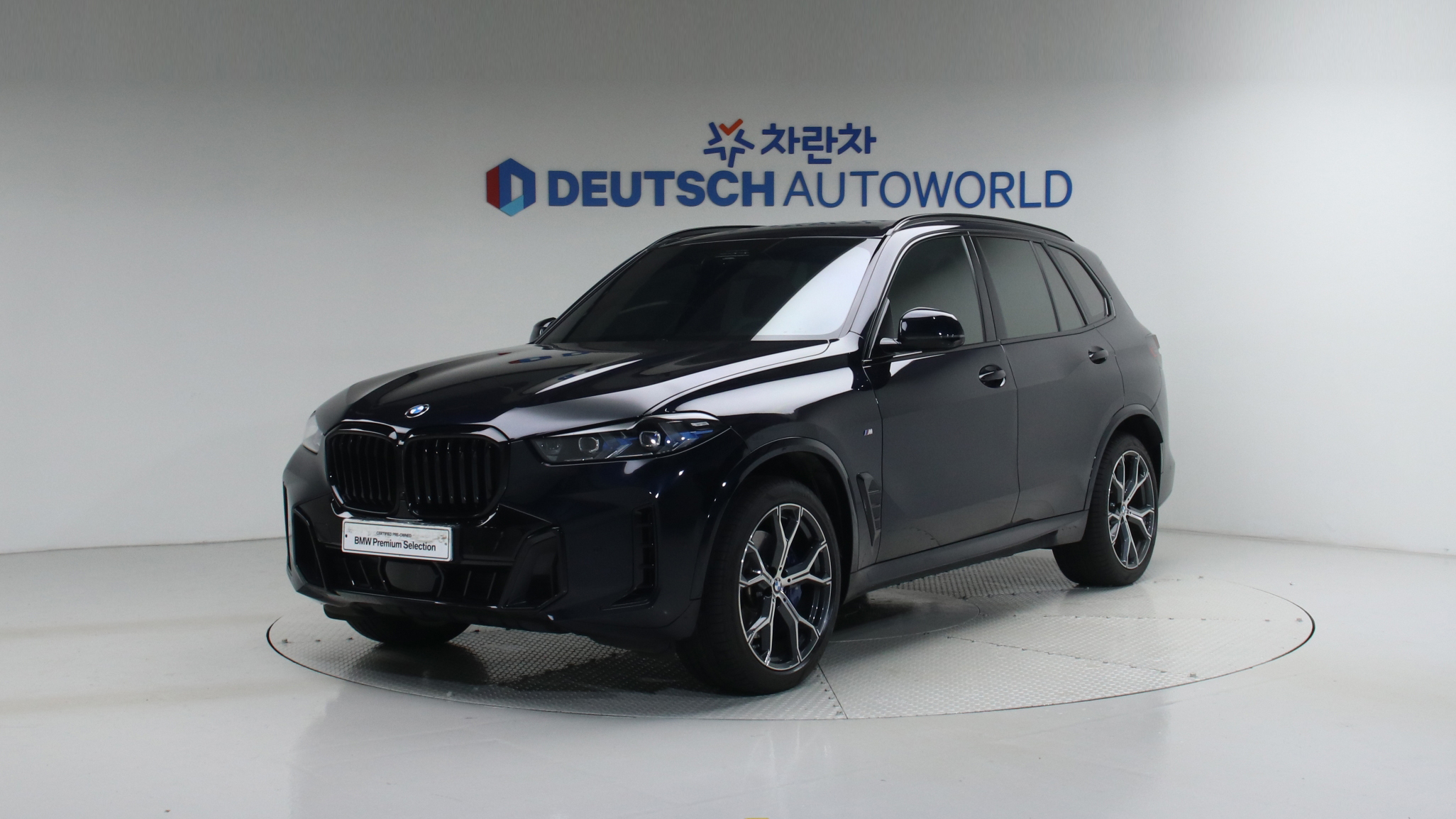 BMW X5 — miniaturë 48