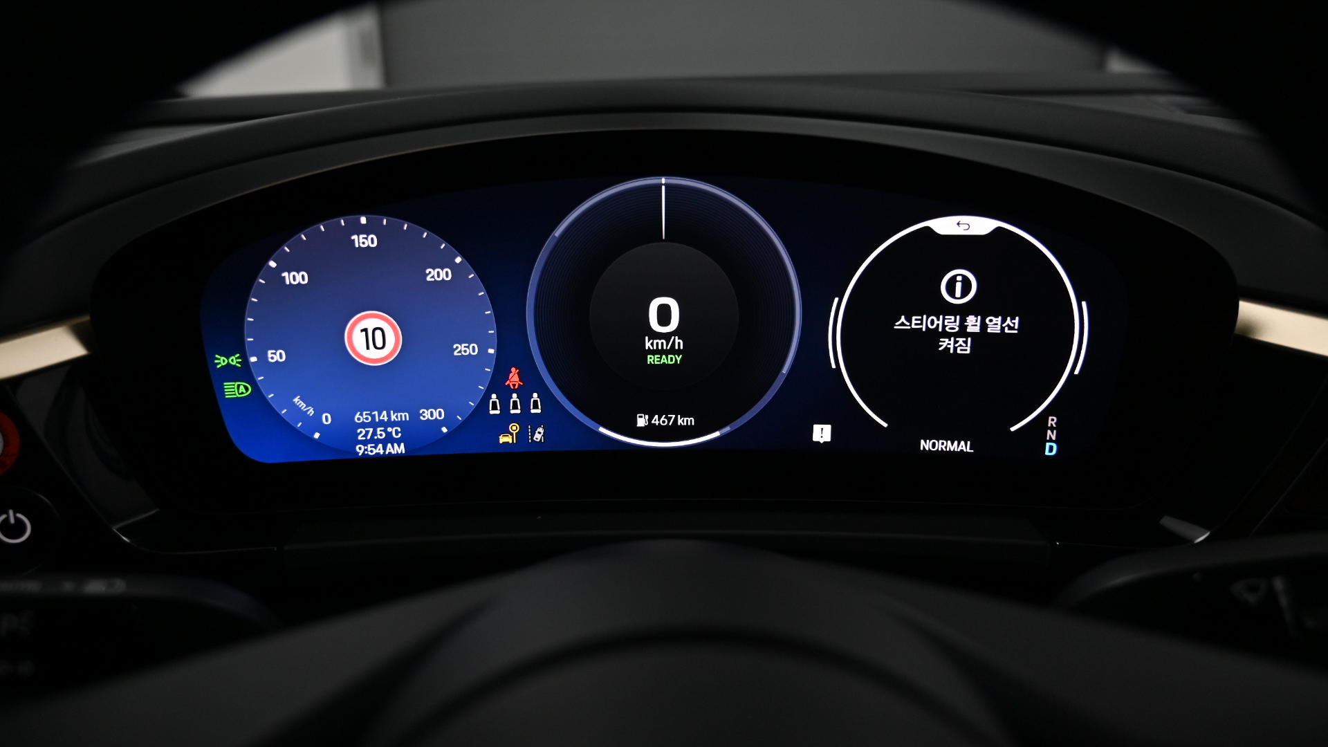 Porsche Macan — miniaturë 24
