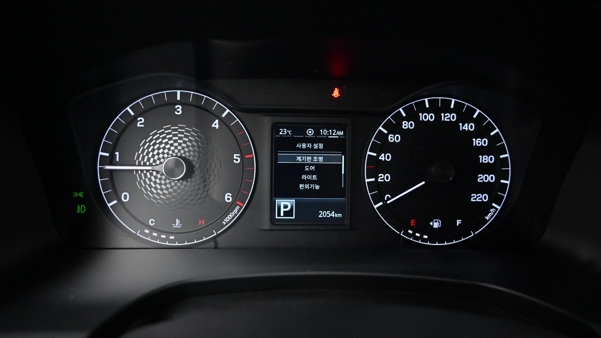 KGM (Ssangyong) New Musso Sports Diesel 2.2 4WD Wild