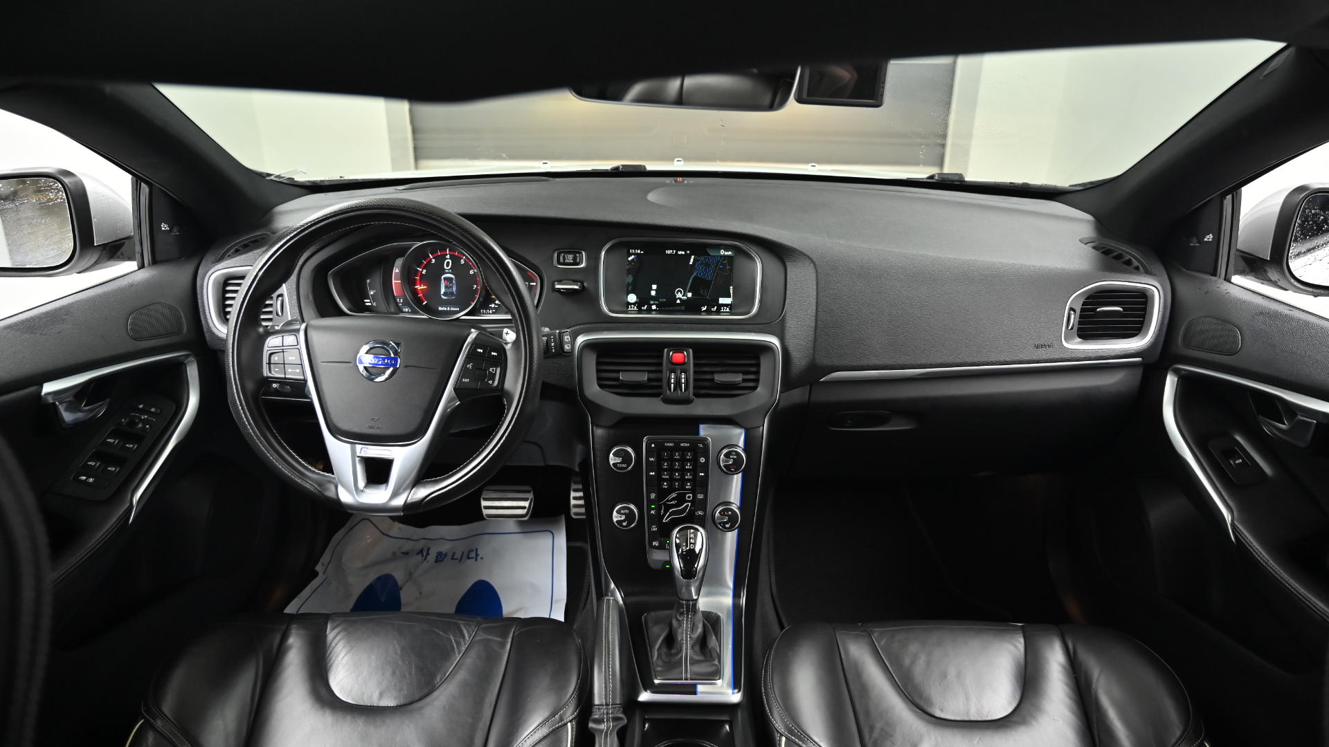 Volvo V40 T5 2nd Generation