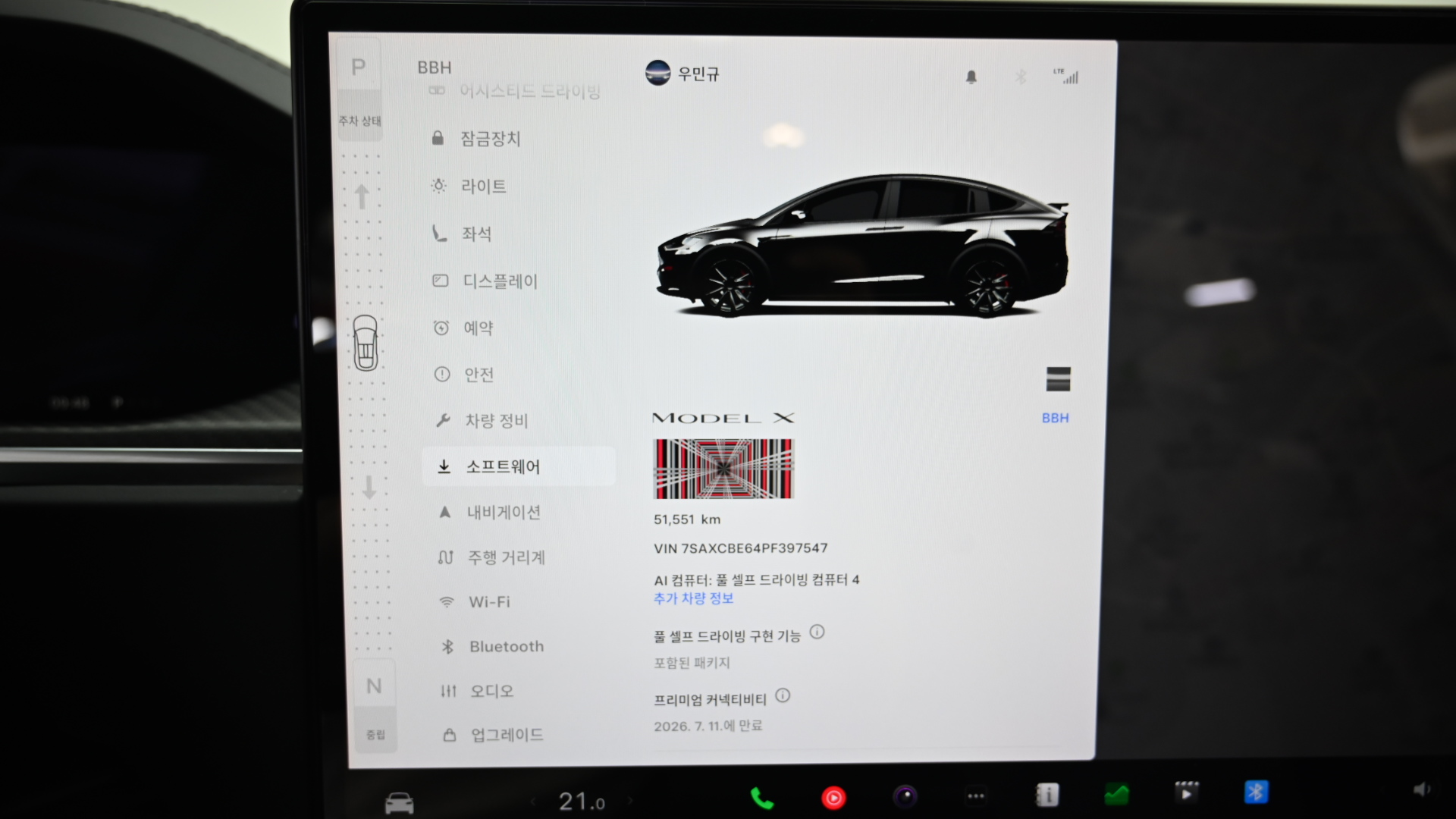 Tesla Model X — miniaturë 9