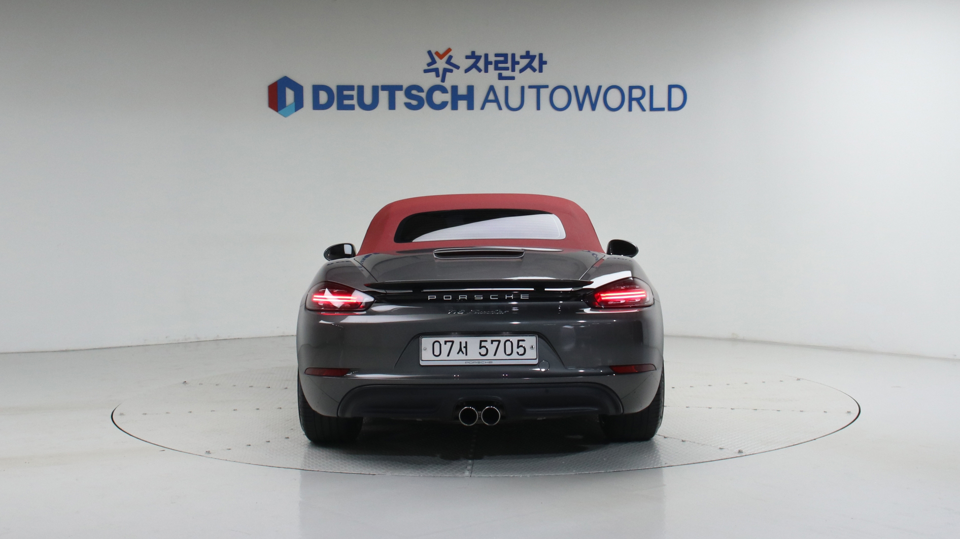 Porsche 718 Boxster 2.0