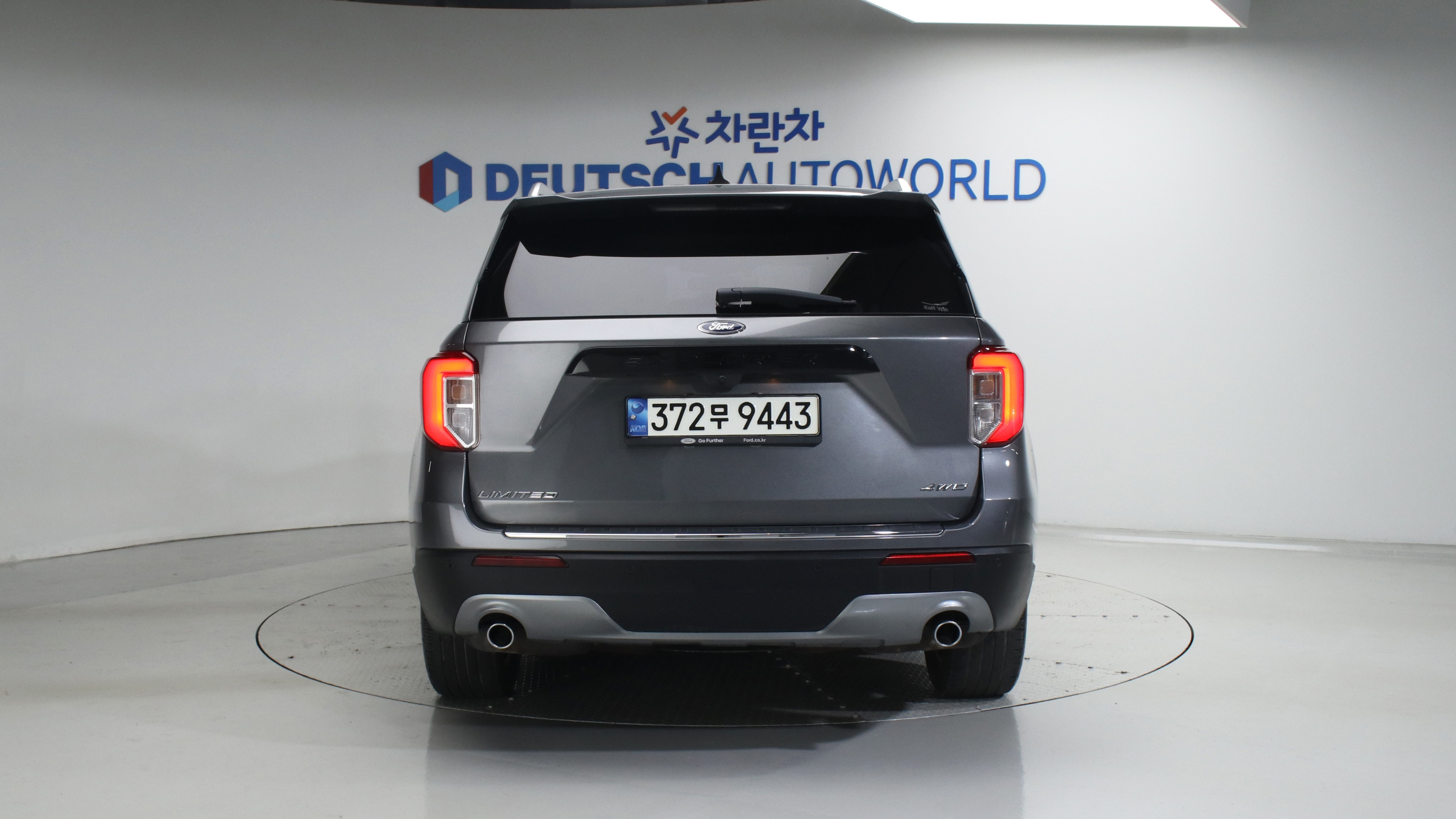 Ford Explorer 6th Generation 2.3 Limited 4WD