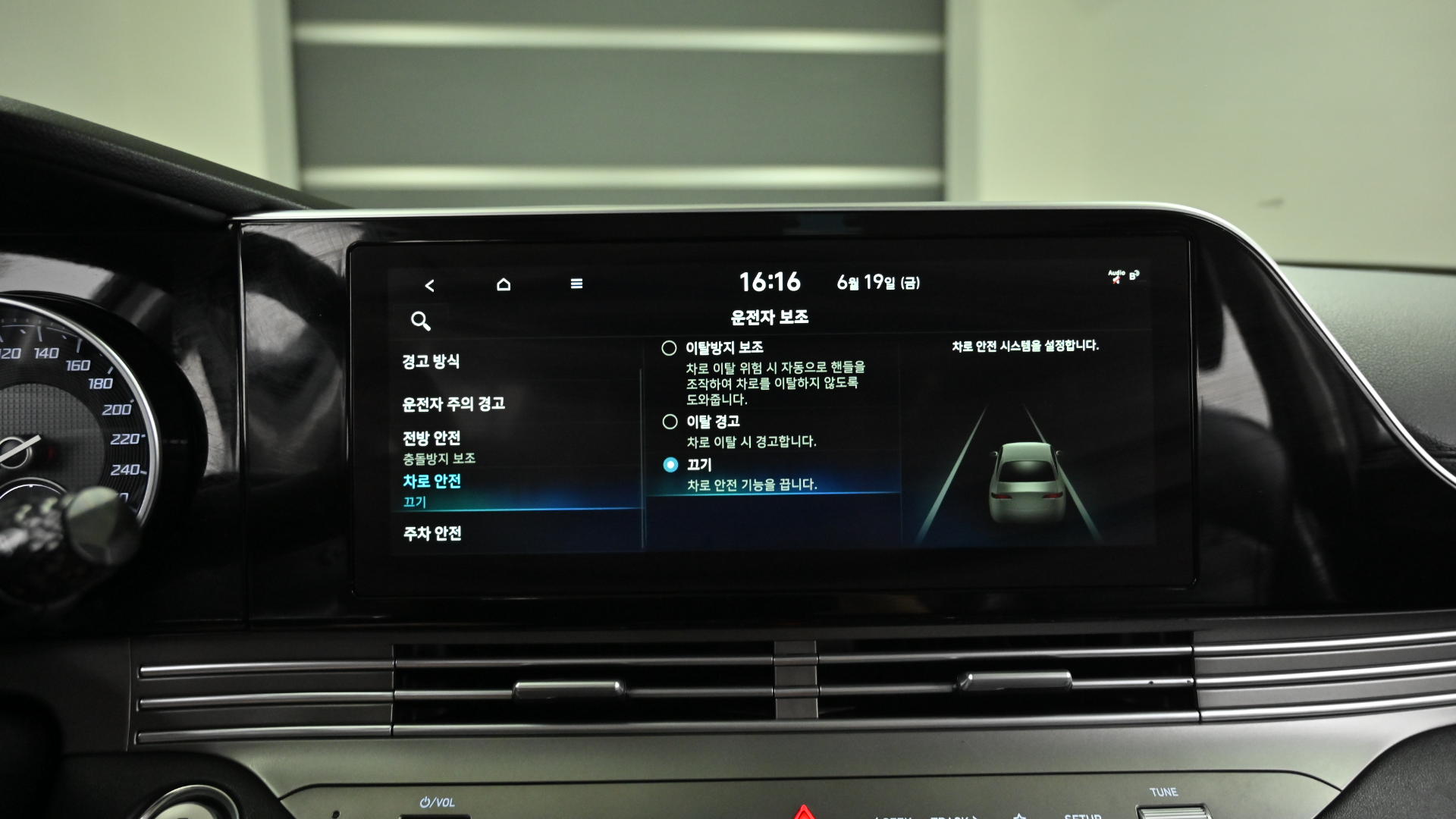 Hyundai Grandeur — miniaturë 17