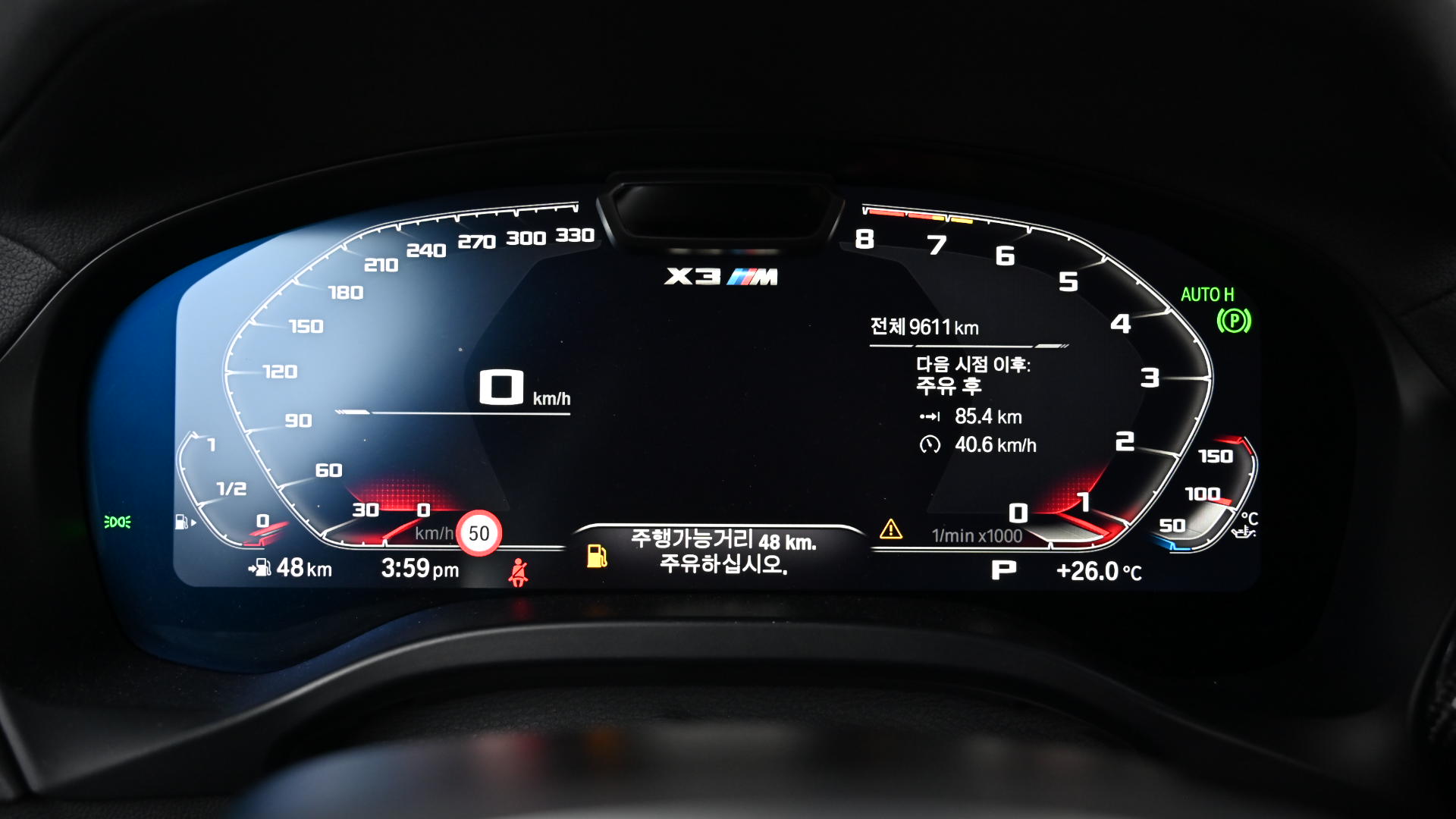 BMW X3M (G01) 3.0 Competition