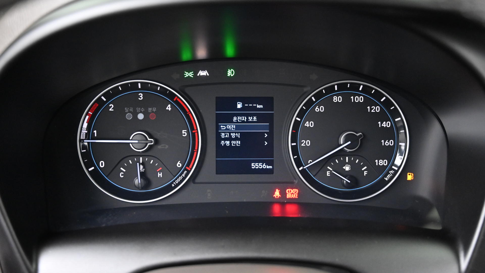 Hyundai — miniaturë 8