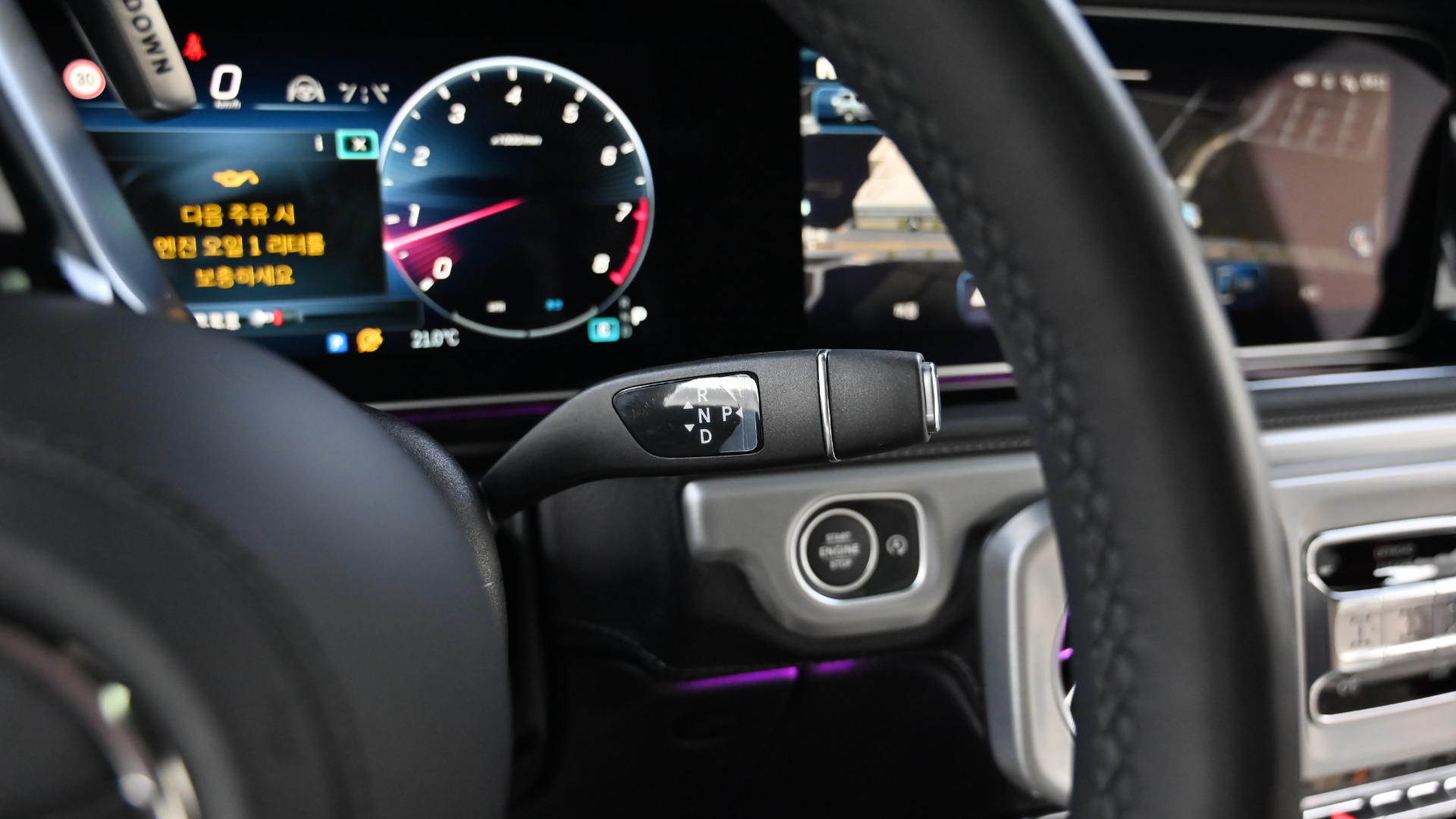 Mercedes-Benz G-klasse — miniaturë 25
