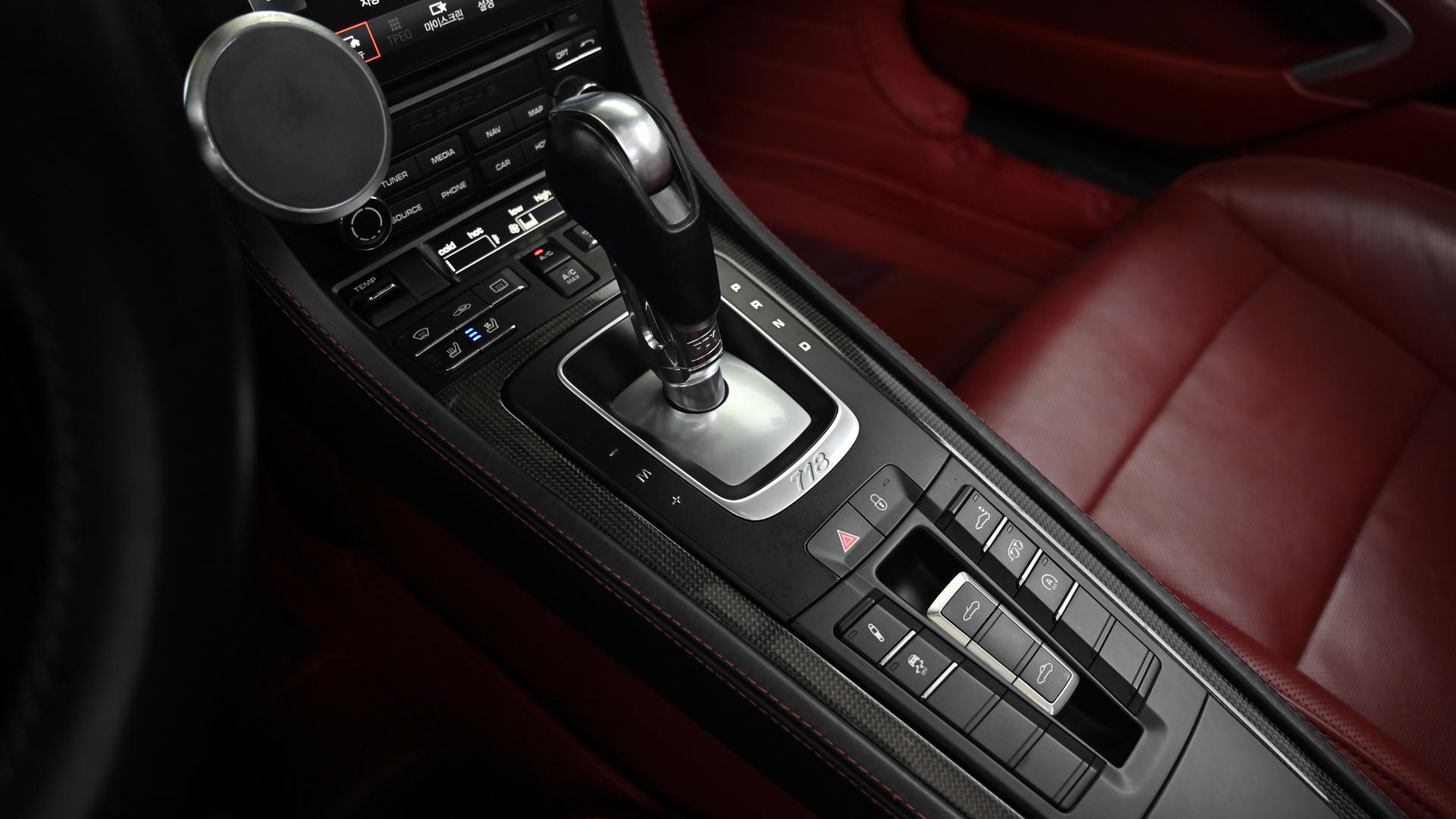 Porsche 718 Boxster S 2.5