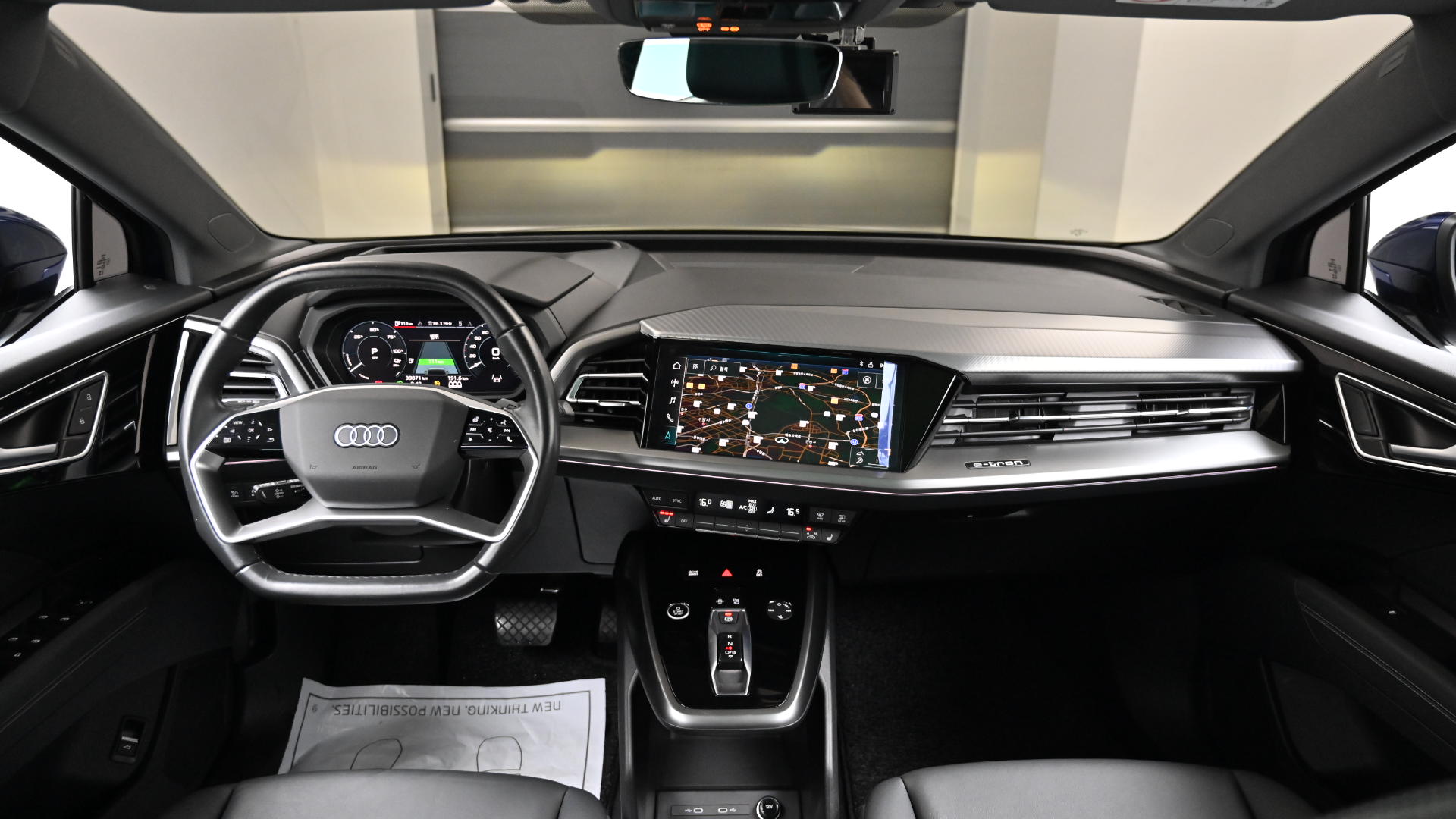 Audi Q4 E-tron 82kWh 40 Premium