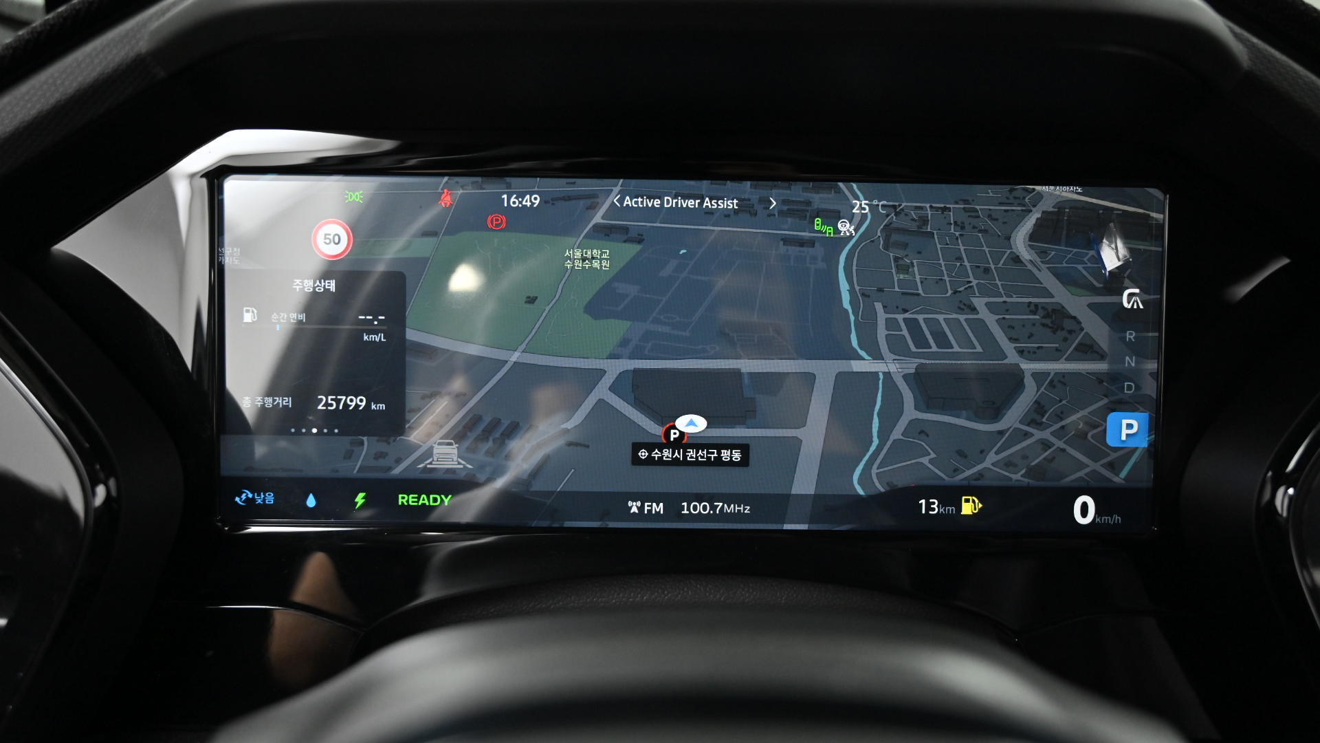 Renault Korea (Samsung) Grand Coleos HEV 1.5T 2WD Esprit Alpin