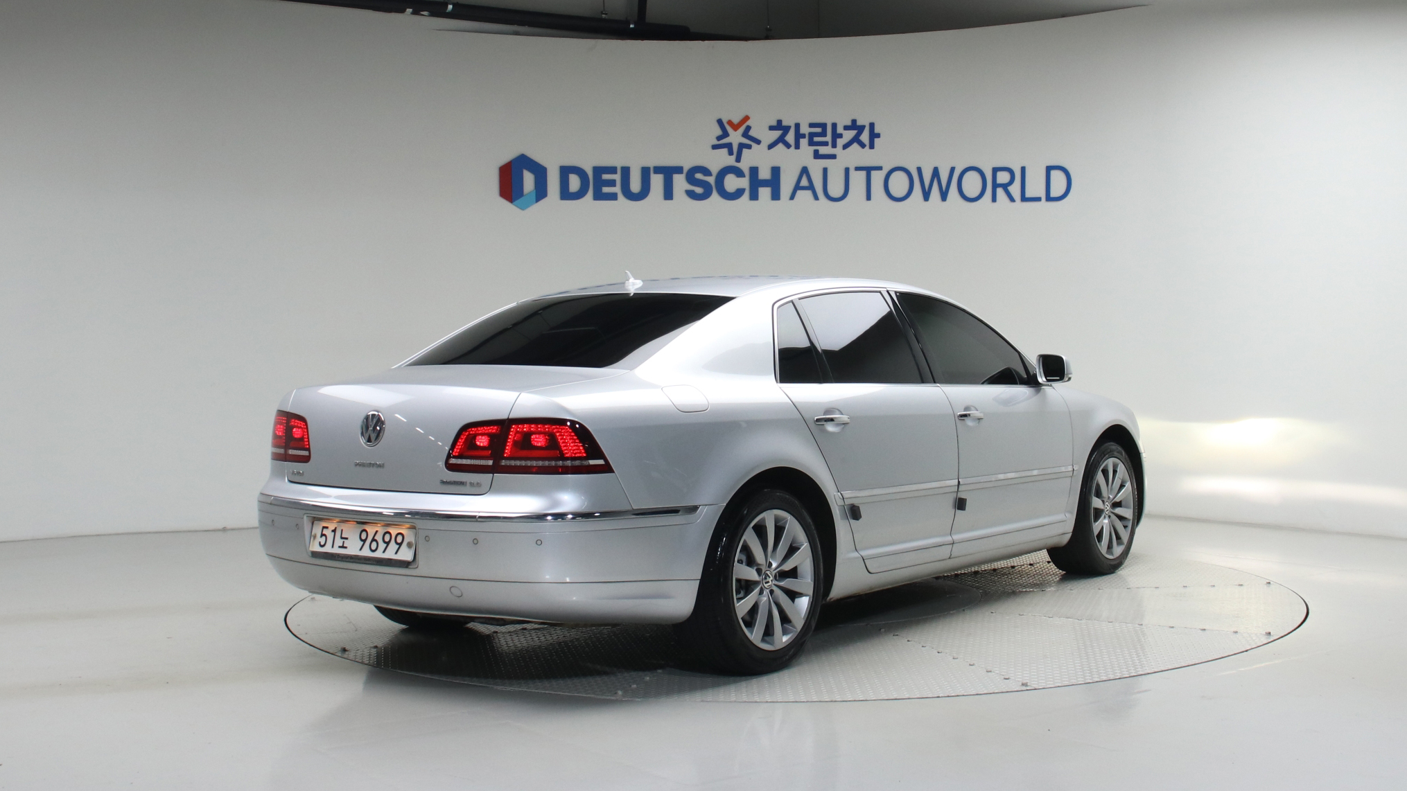 Volkswagen Phaeton V6 3.0 TDI
