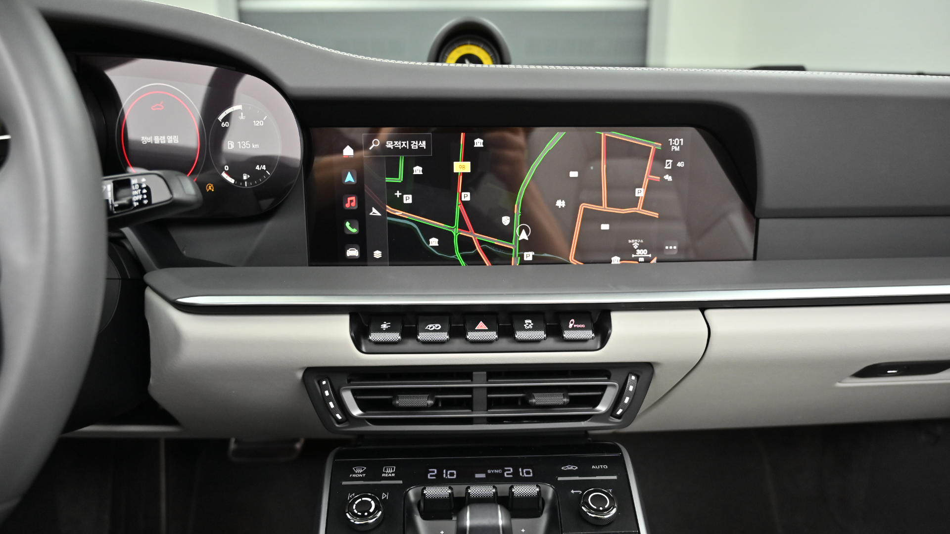 Porsche 911 — miniaturë 14