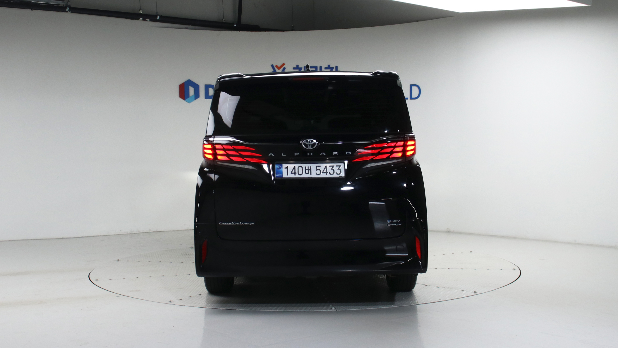 Toyota Alphard 4th Generation 2.5 HEV Executive 4WD