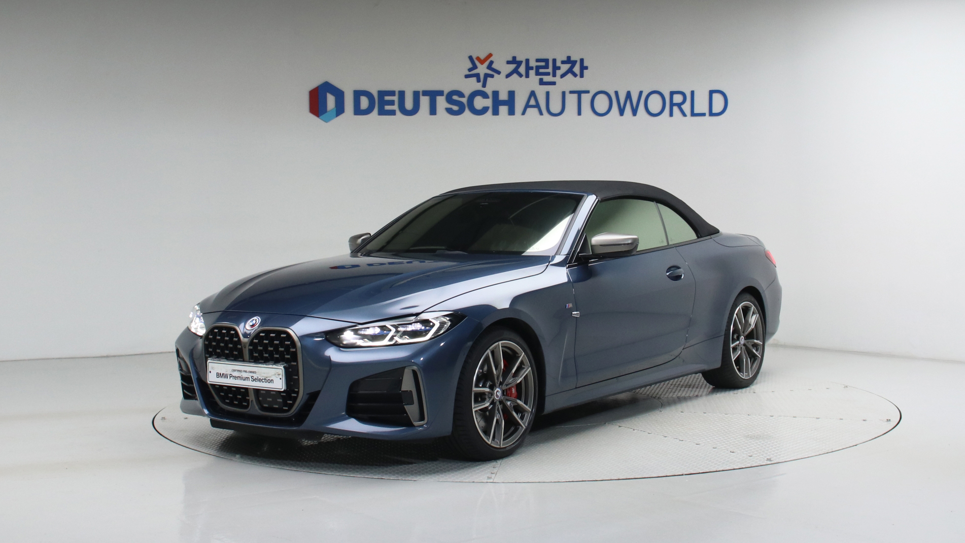 BMW 4er — miniaturë 20