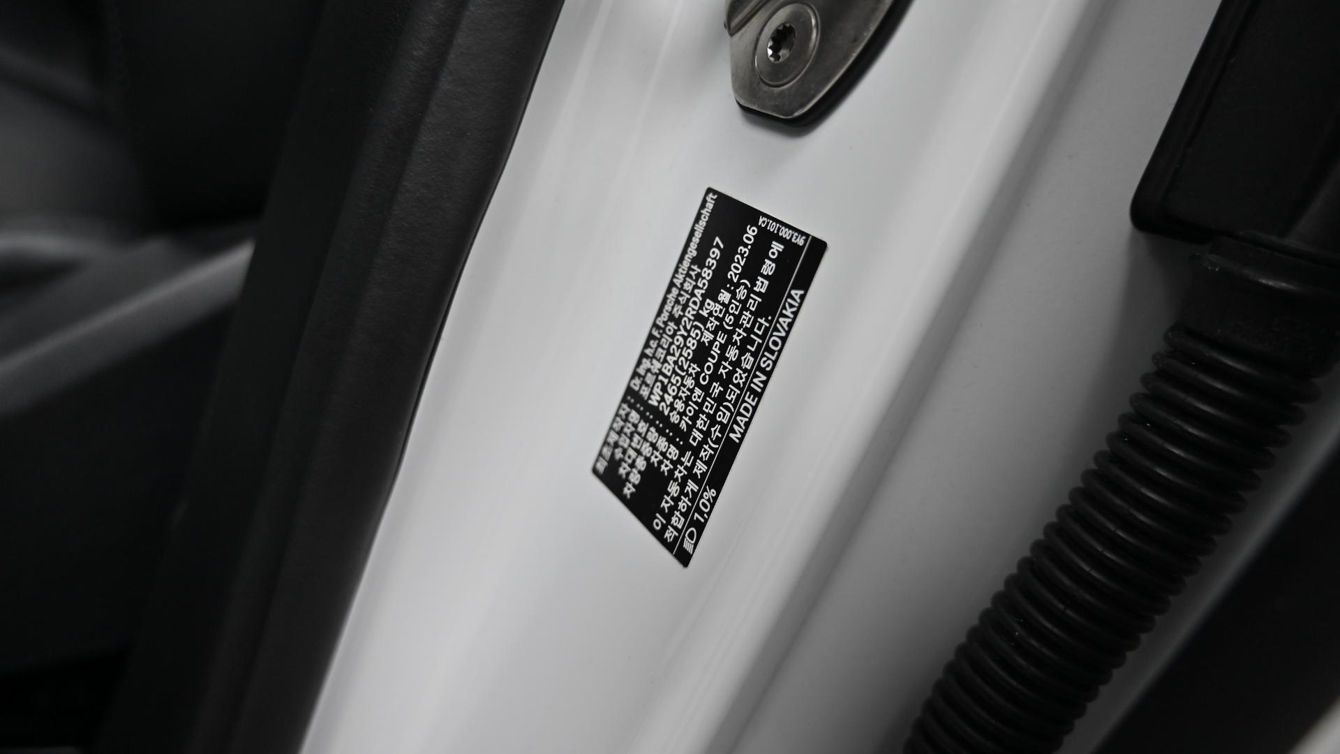 Porsche Cayenne — miniaturë 20