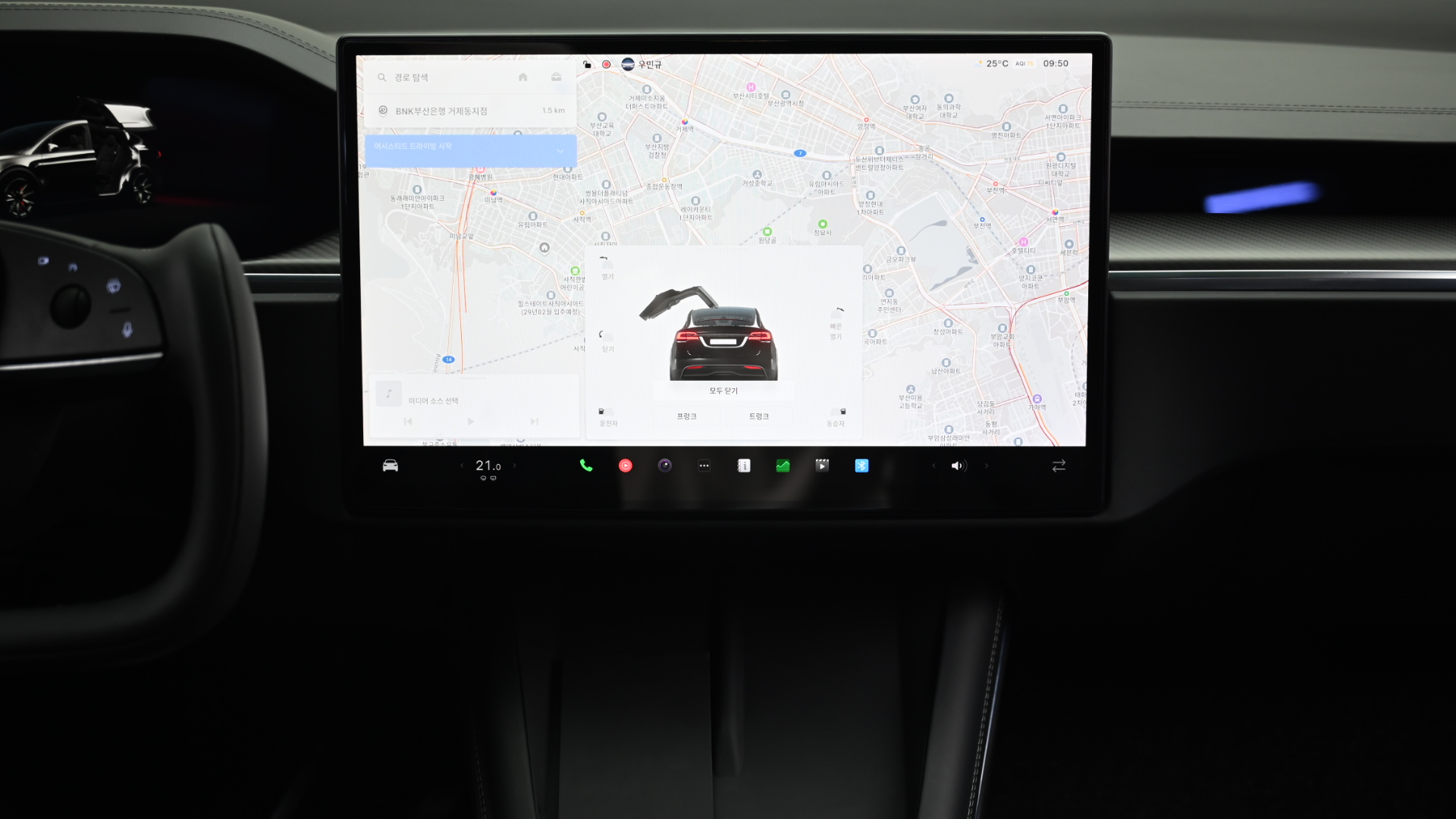 Tesla Model X — miniaturë 14