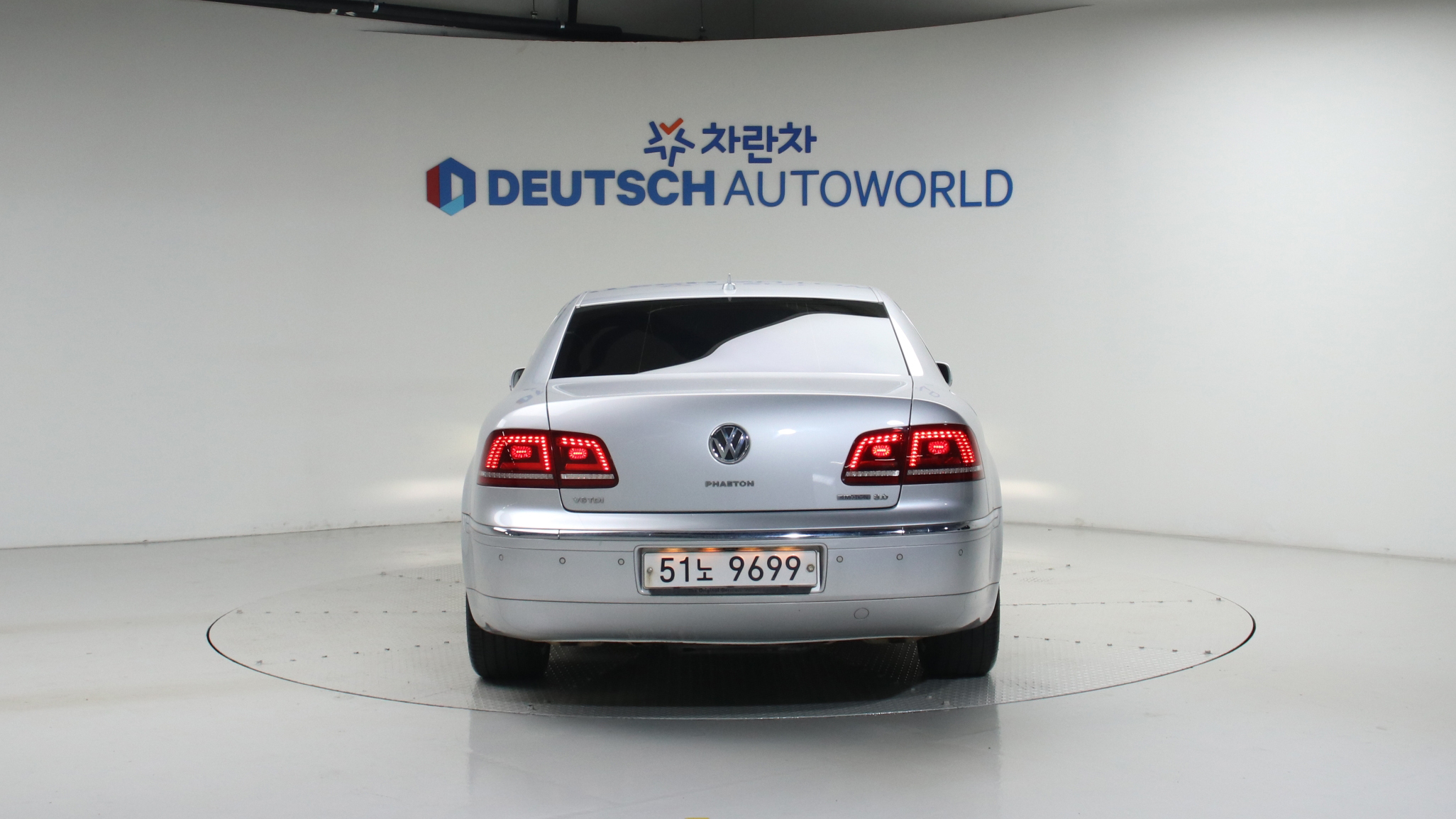 Volkswagen Phaeton V6 3.0 TDI