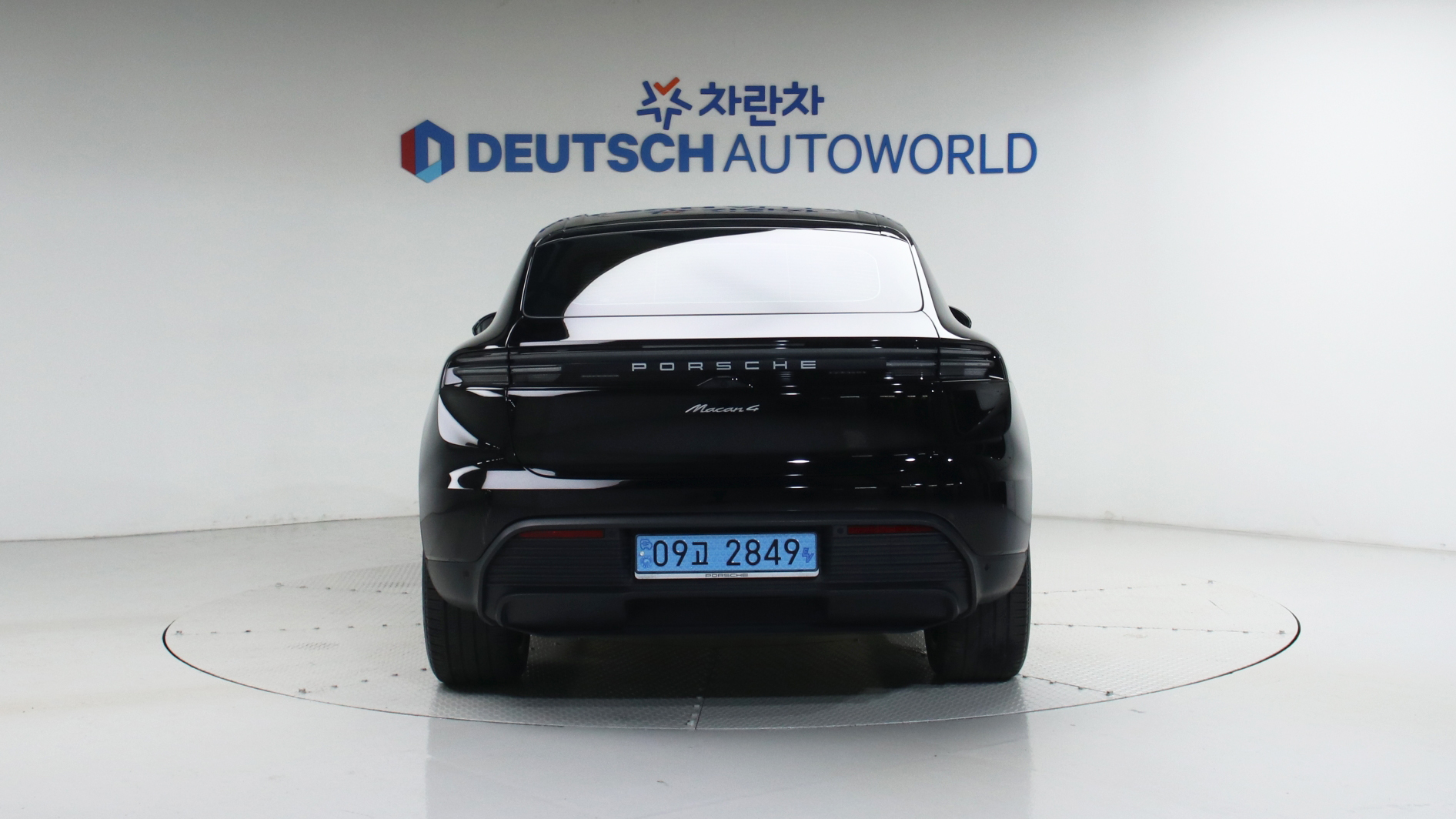 Porsche Macan — miniaturë 22