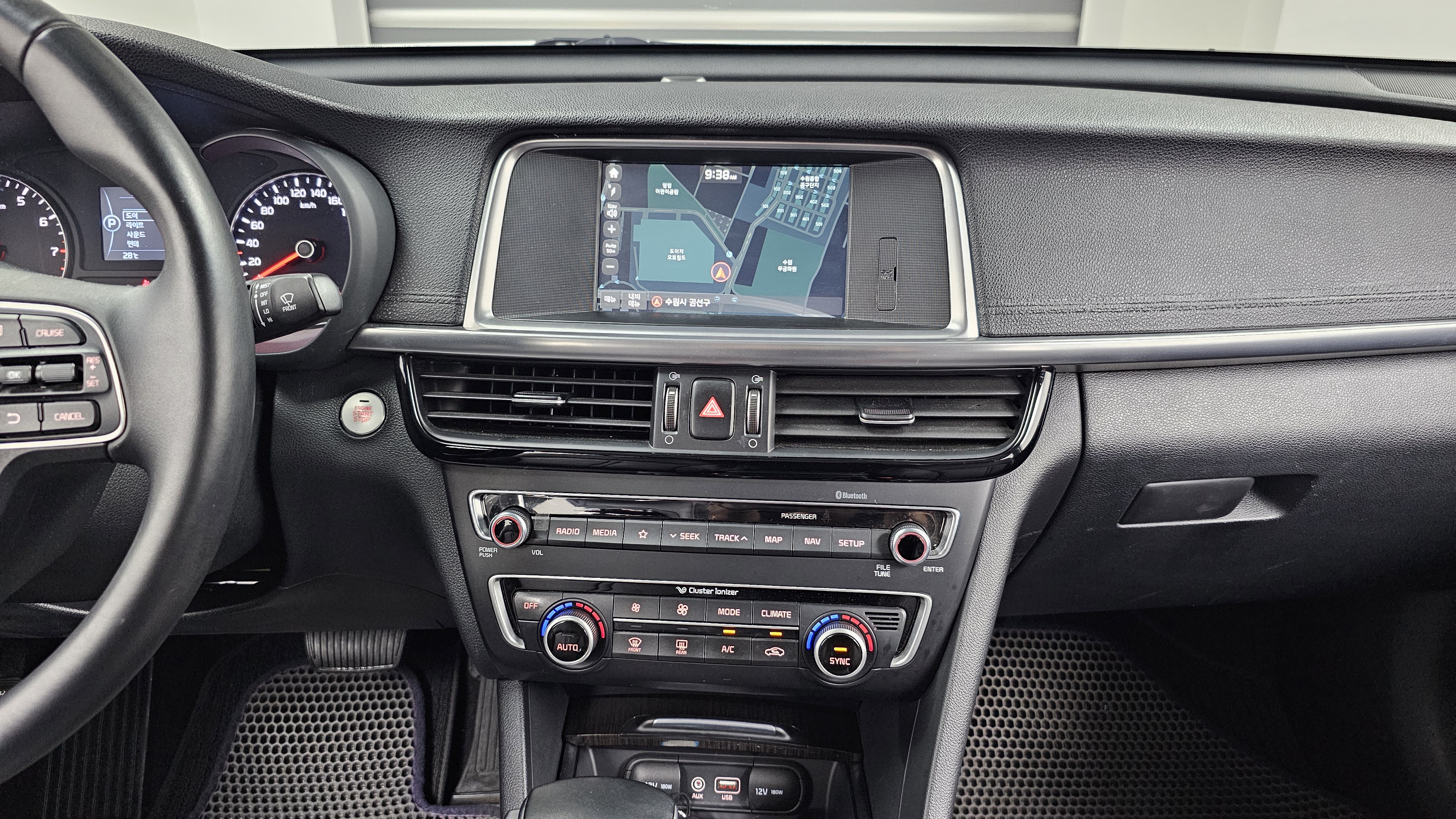 Kia K5 — miniaturë 14
