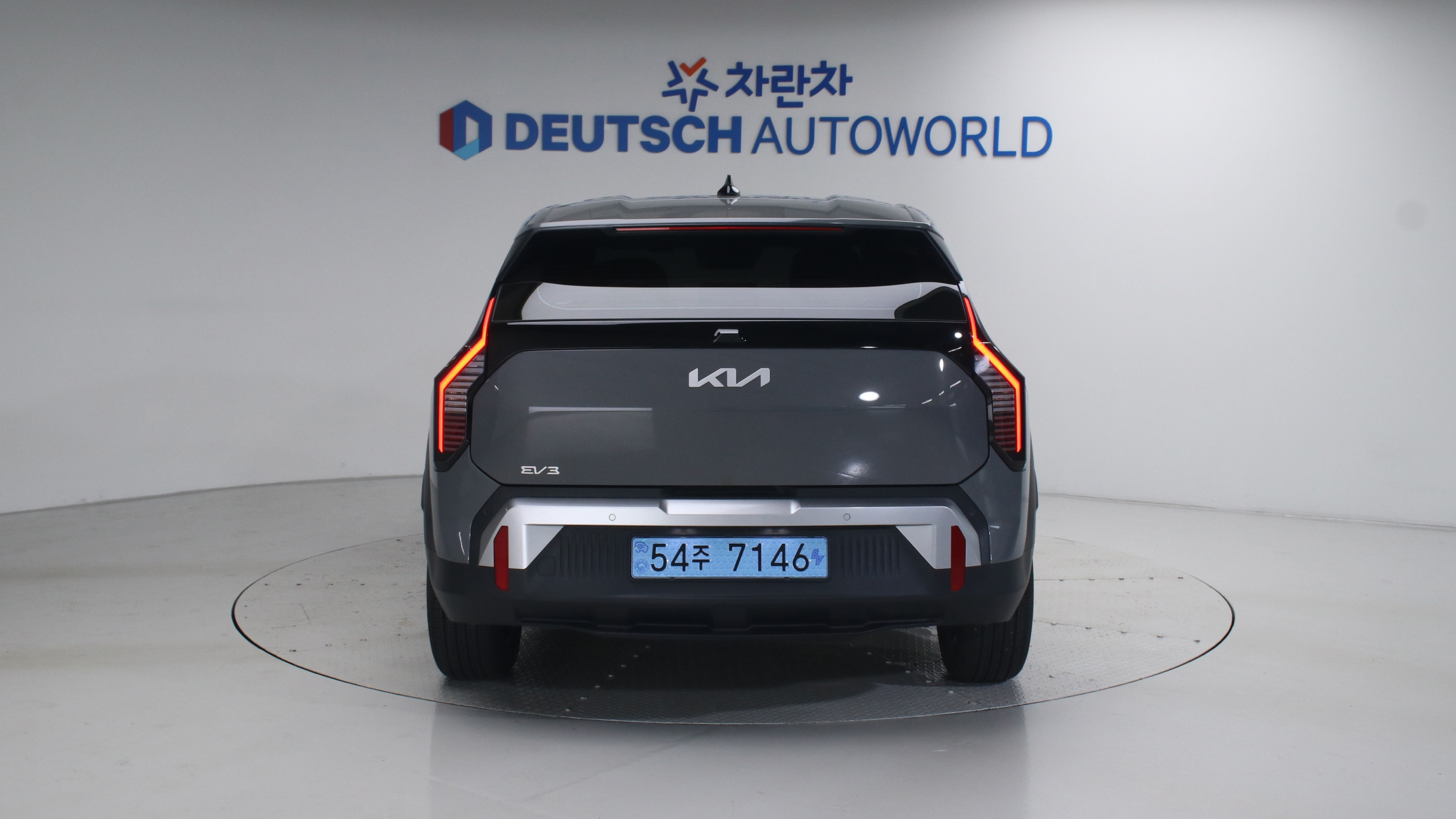 Kia EV3 58.3kWh Standard 2WD Air