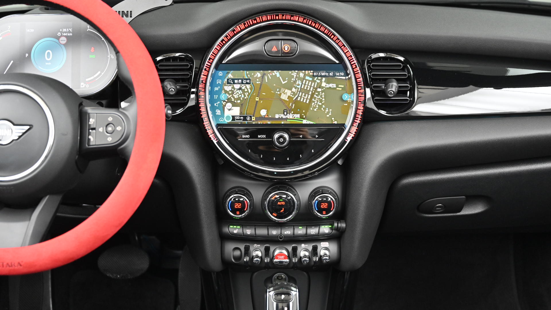 MINI Convertible — miniaturë 14