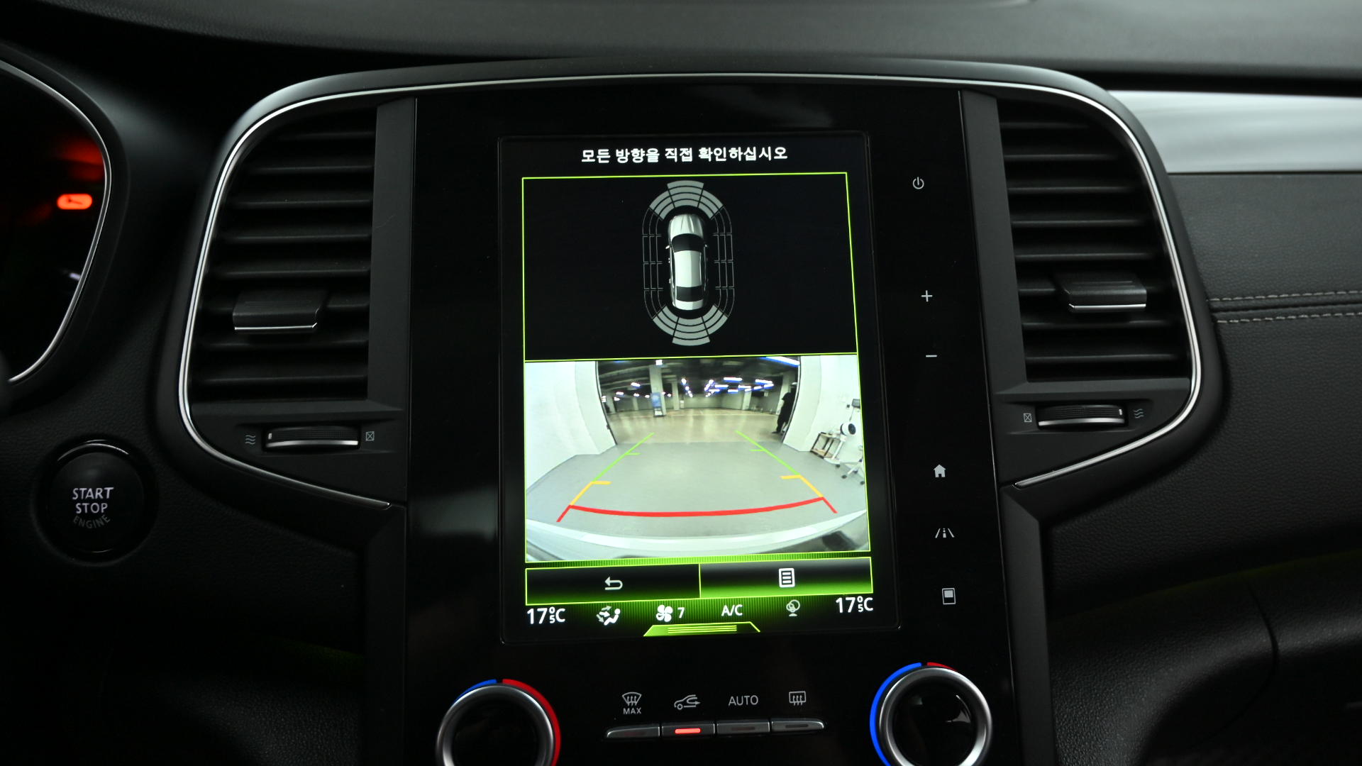 Renault Samsung SM6 — miniaturë 15
