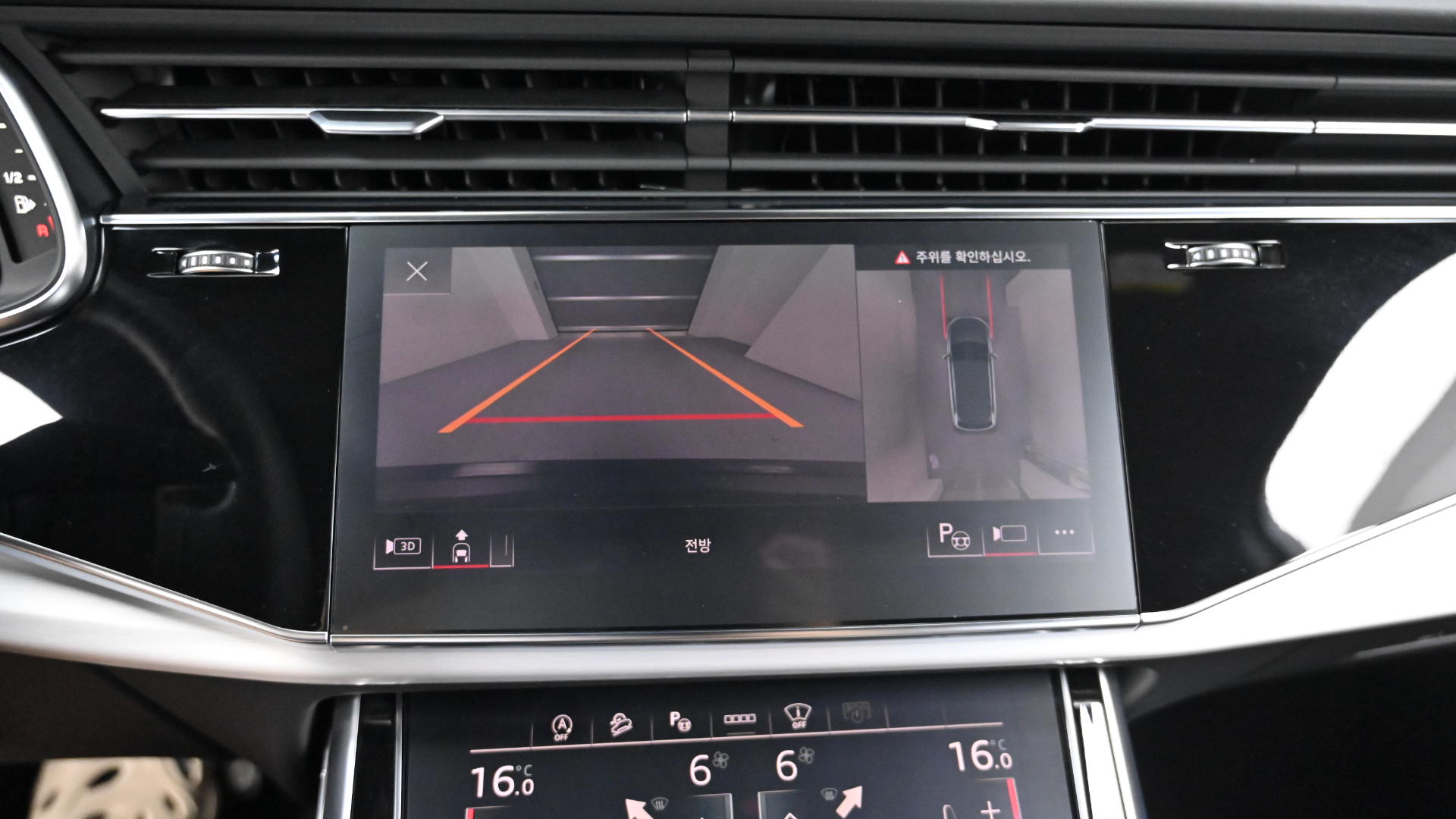Audi Q7 — miniaturë 15