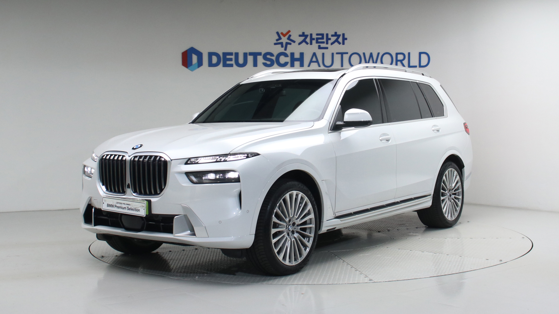 BMW X7 xDrive 40d 디자인 퓨어 엑셀런스 7인승 — foto 1