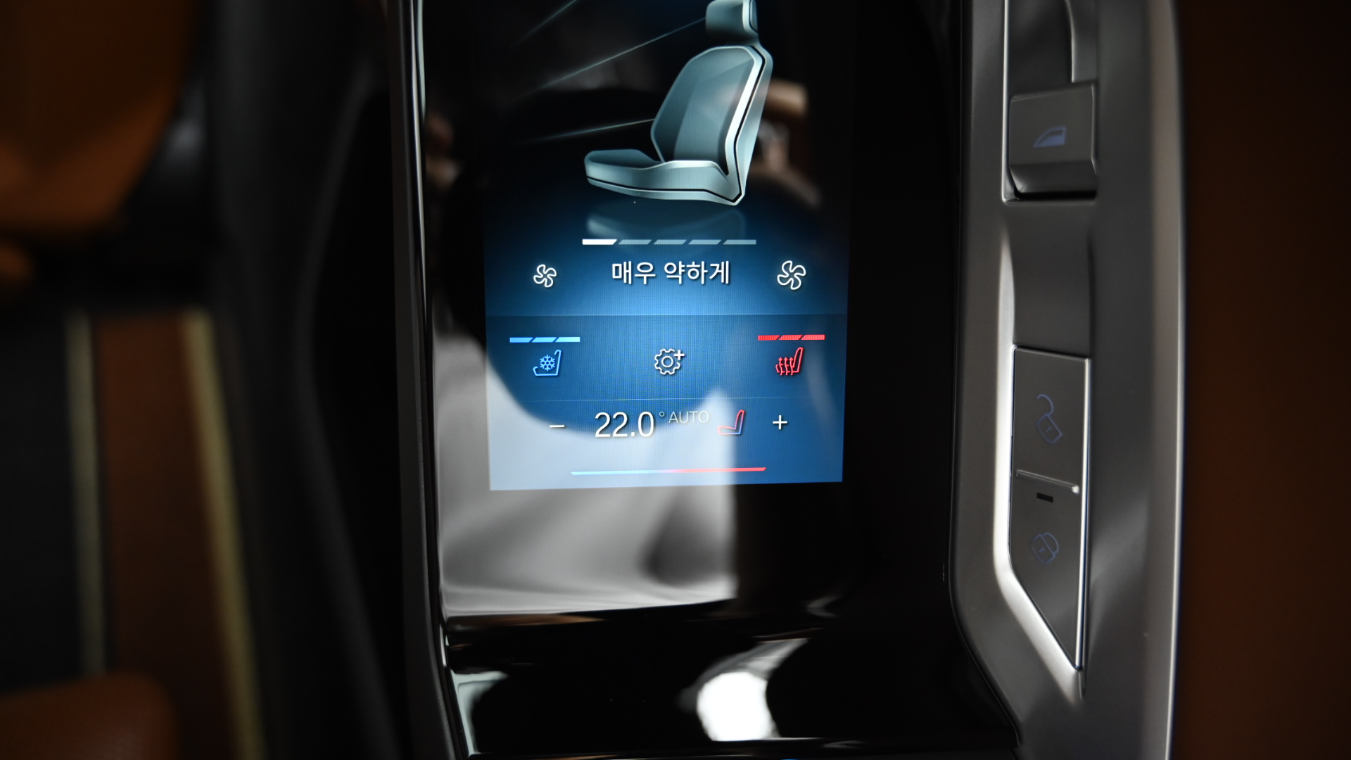 BMW i7 — miniaturë 16