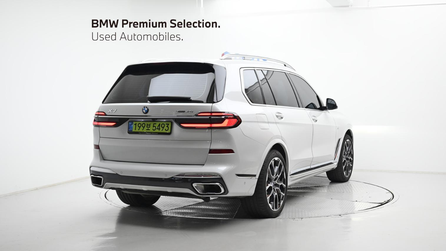 BMW X7 — miniaturë 2