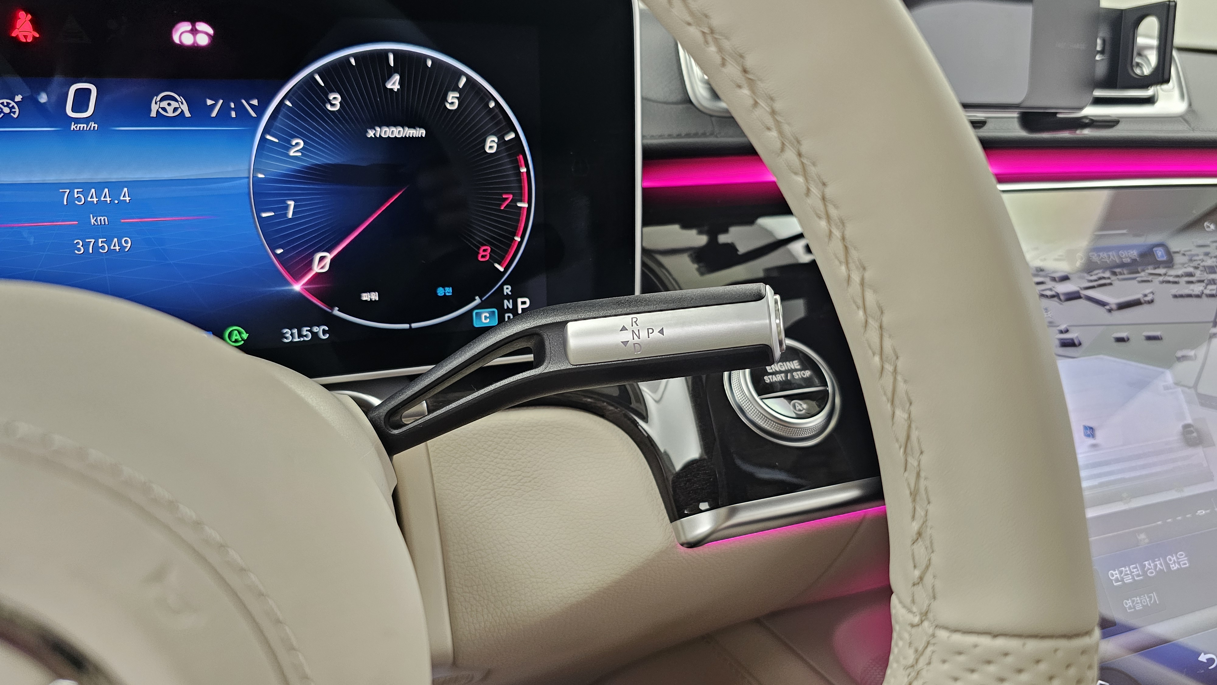 Mercedes-Benz S-klasse — miniaturë 9