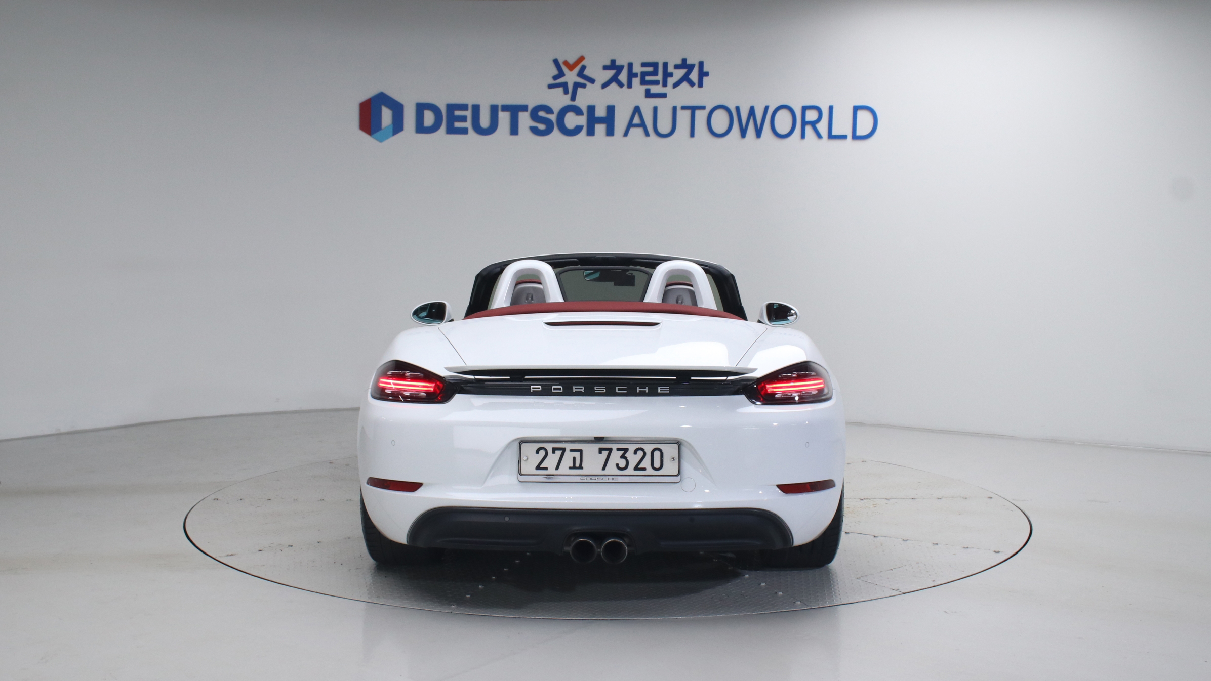 Porsche 718 Boxster S 2.5