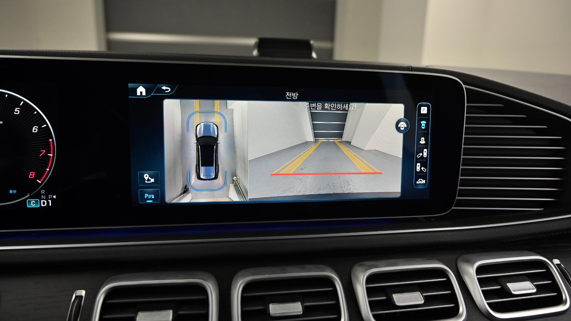 Mercedes-Benz GLS-klasse — miniaturë 15