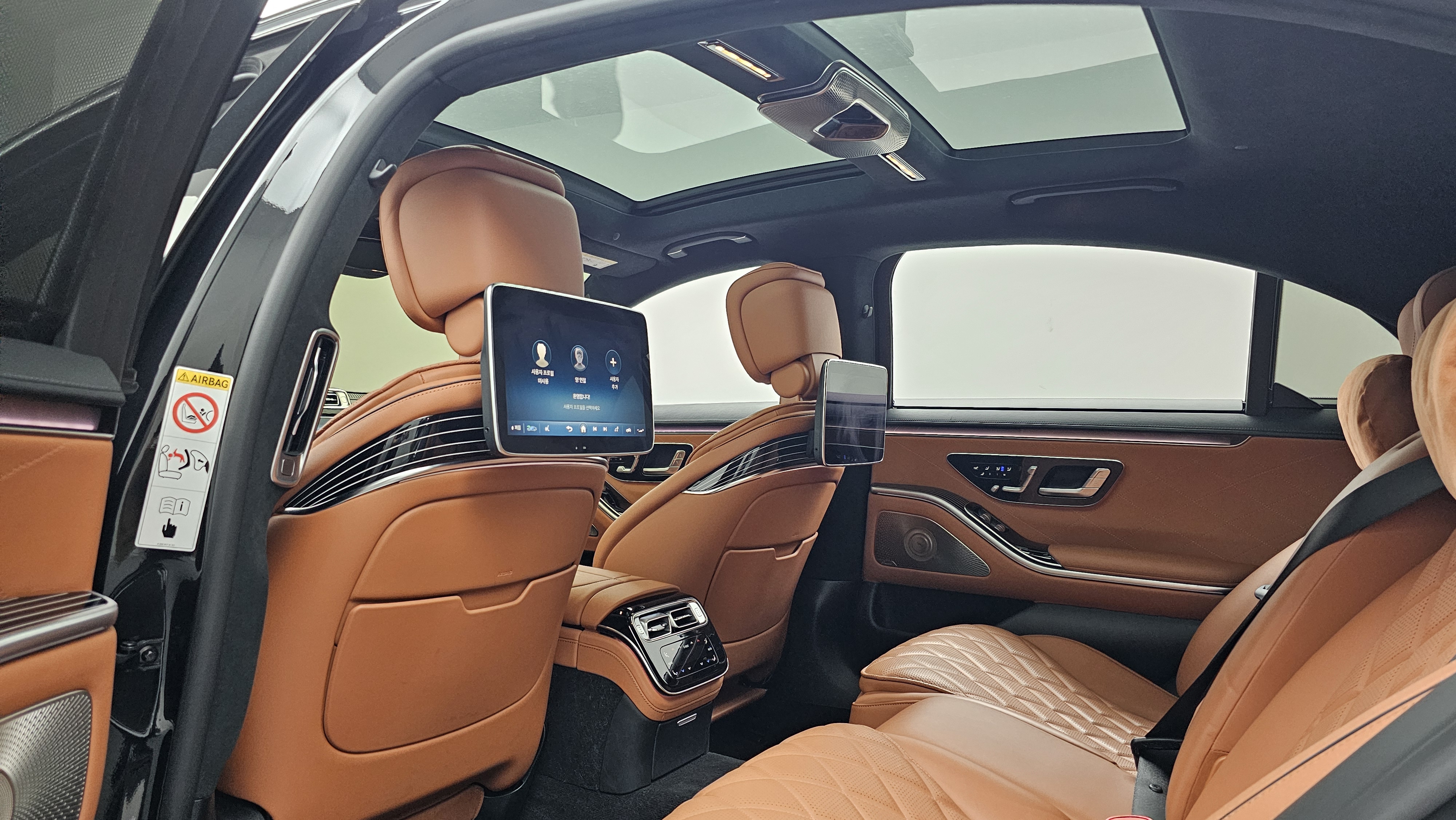 Mercedes-Benz S-klasse — miniaturë 18
