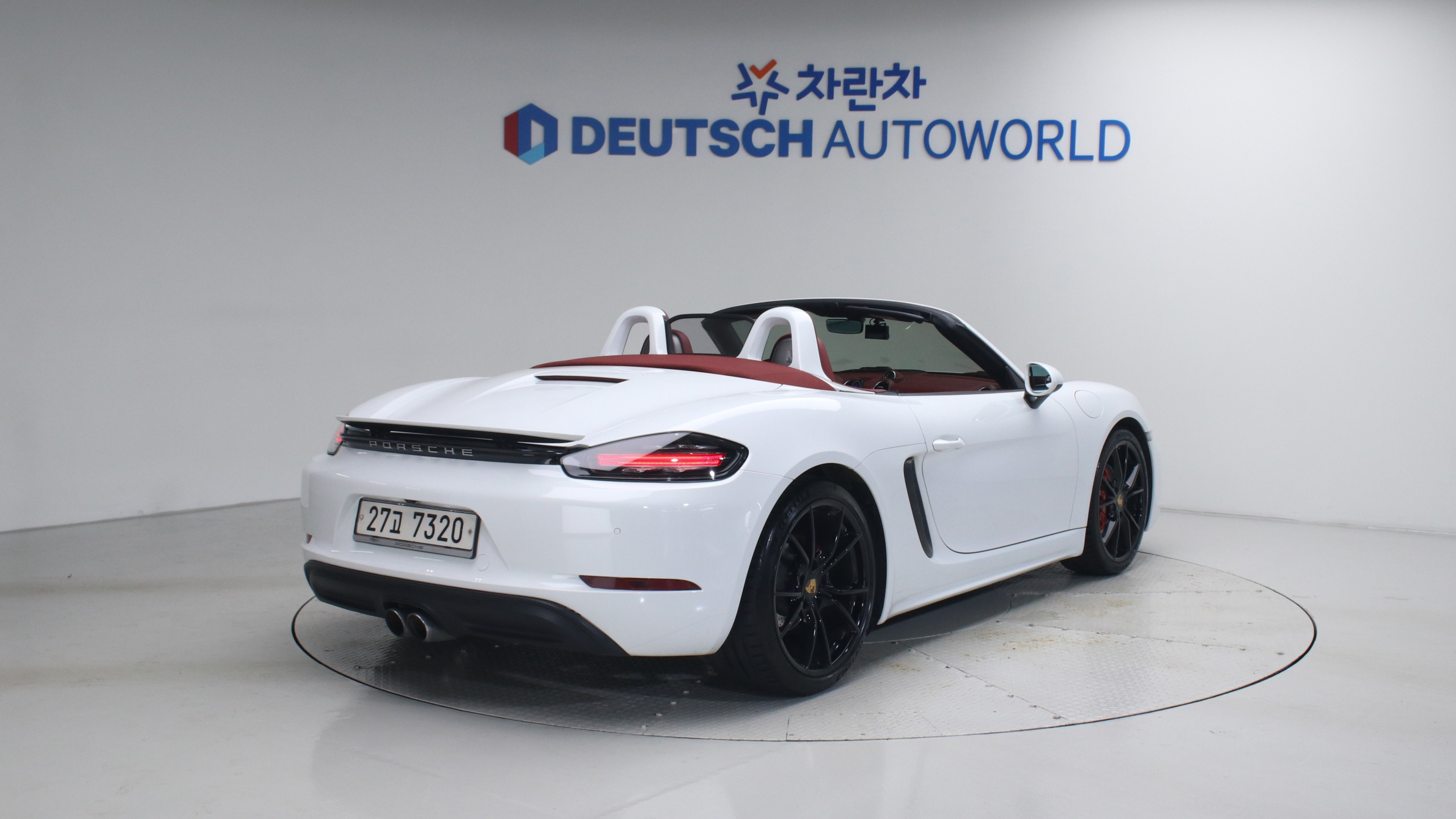 Porsche 718 Boxster S 2.5