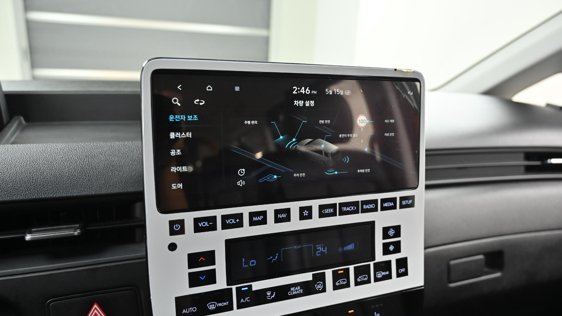 Hyundai Staria — miniaturë 36