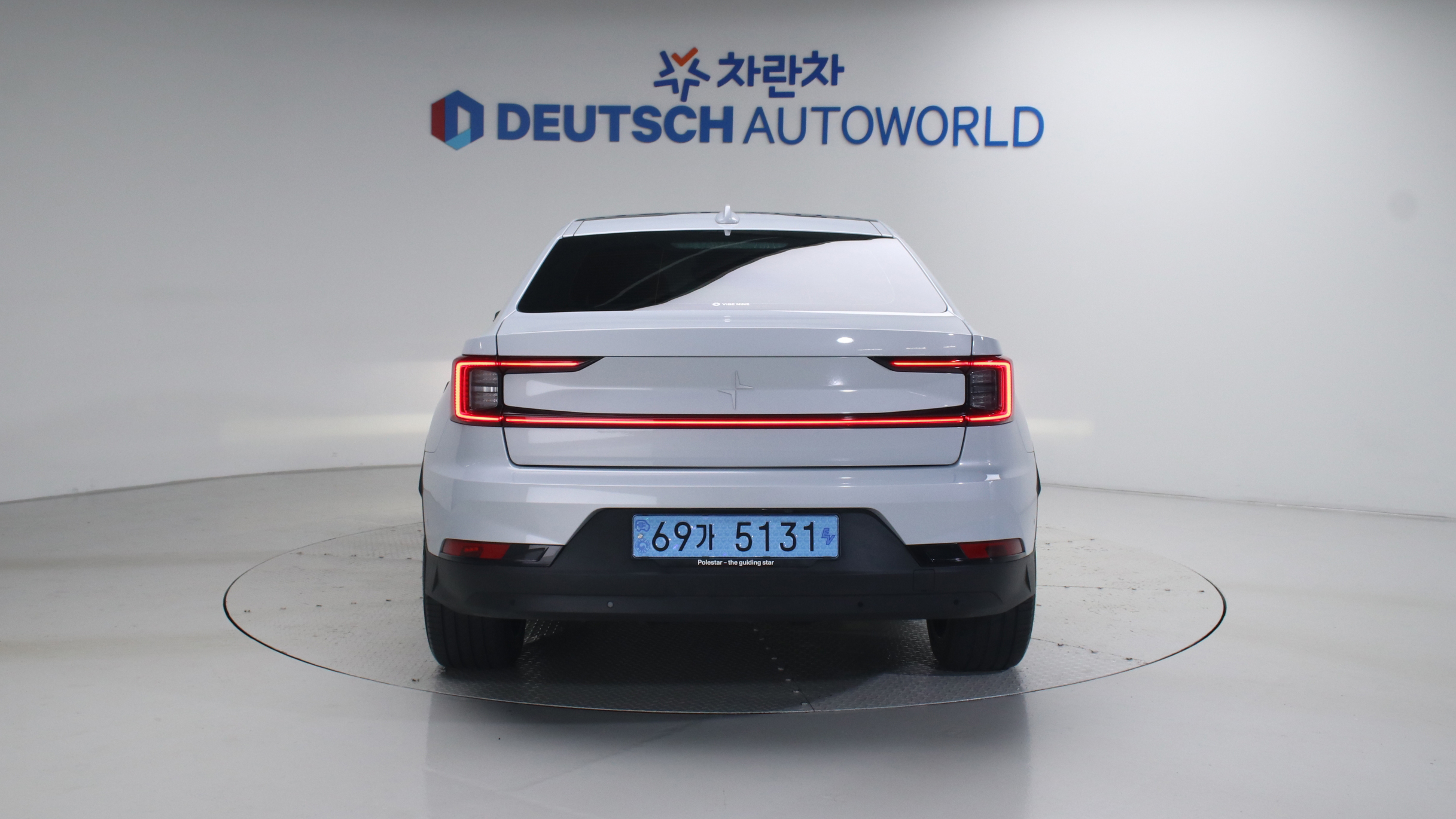Polestar Polestar 2 78kWh Long Range Single Motor 2WD