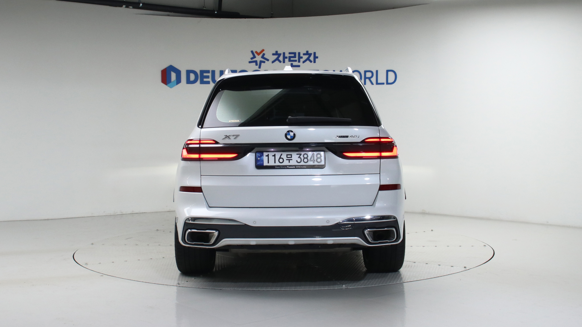 BMW X7 — miniaturë 22