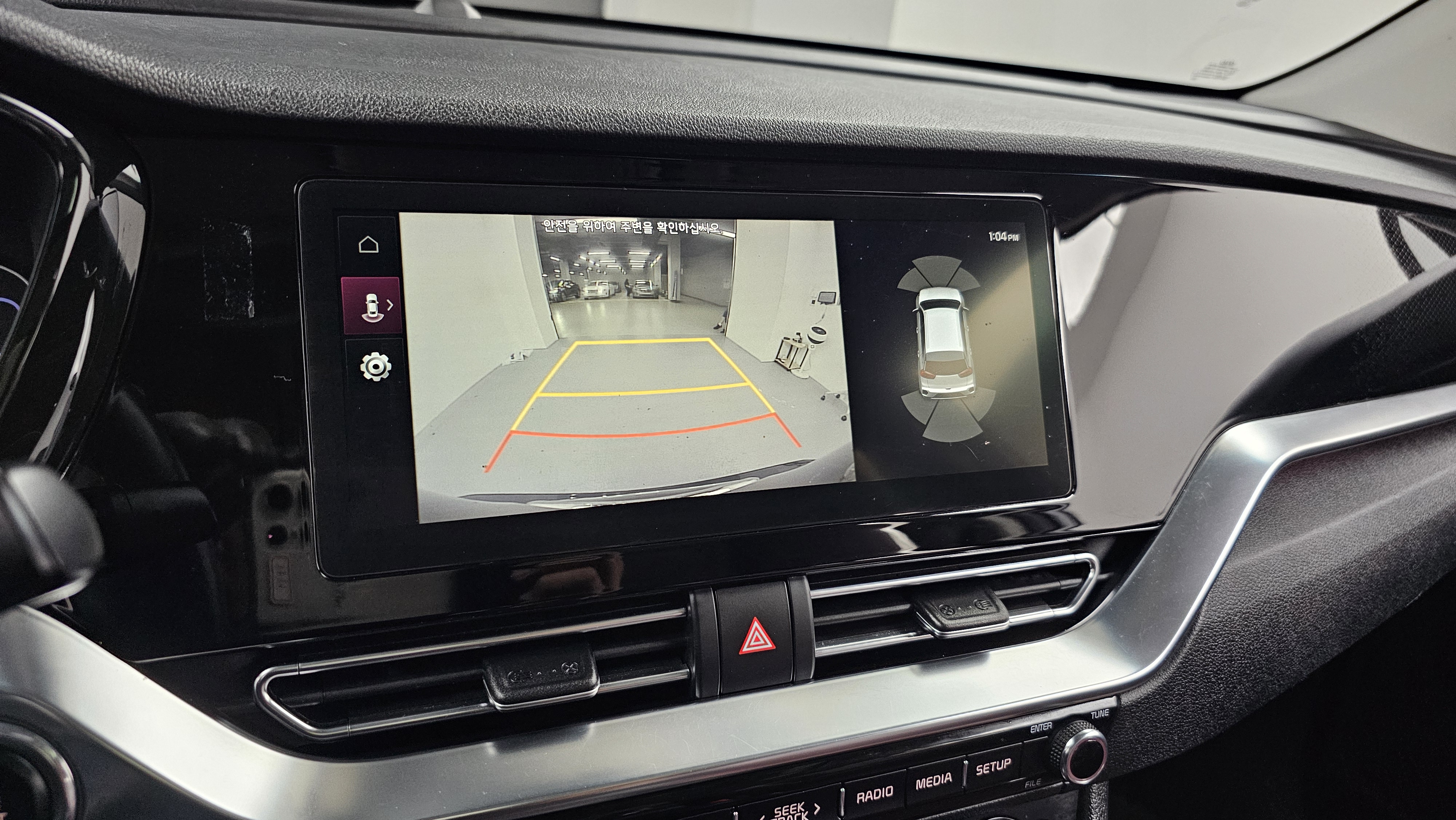 Kia Niro — miniaturë 15