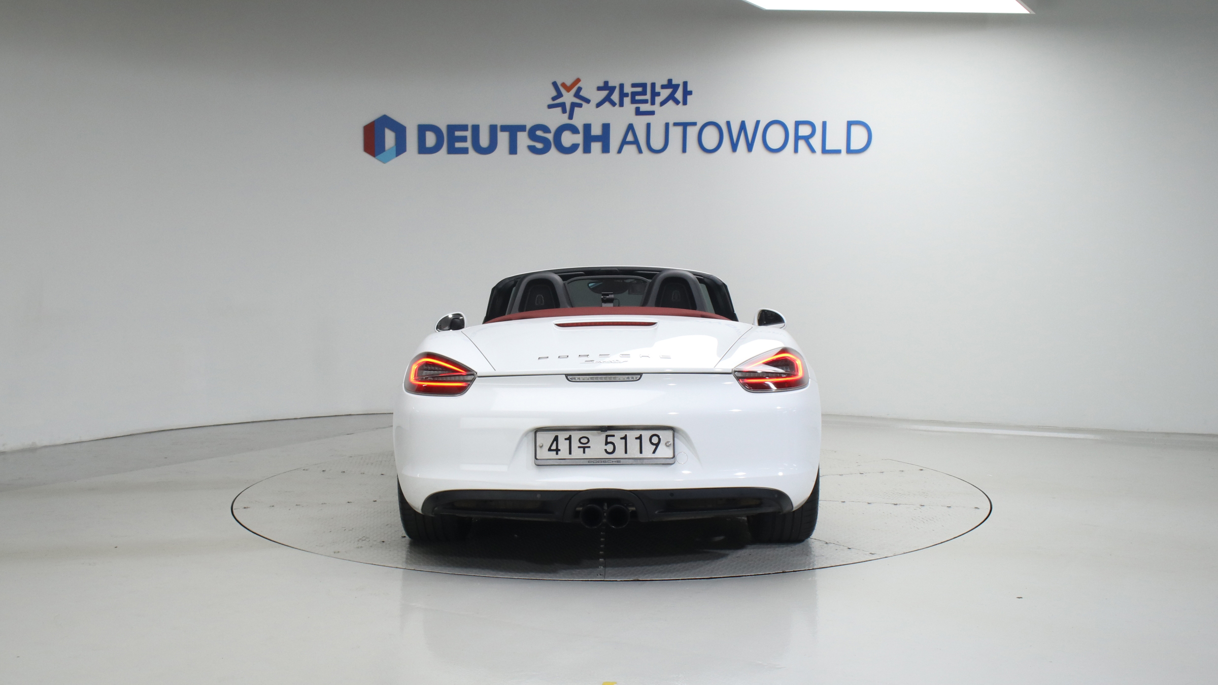 Porsche Boxster 2.7 981